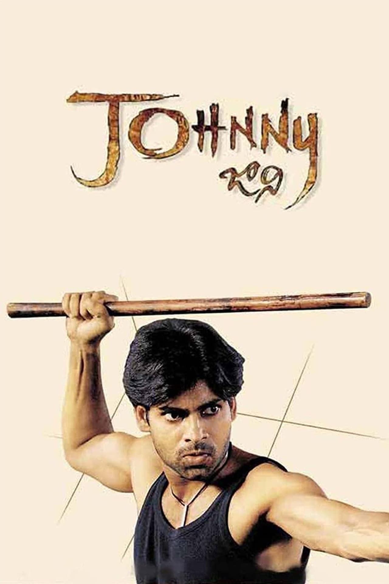 Johnny preview 2