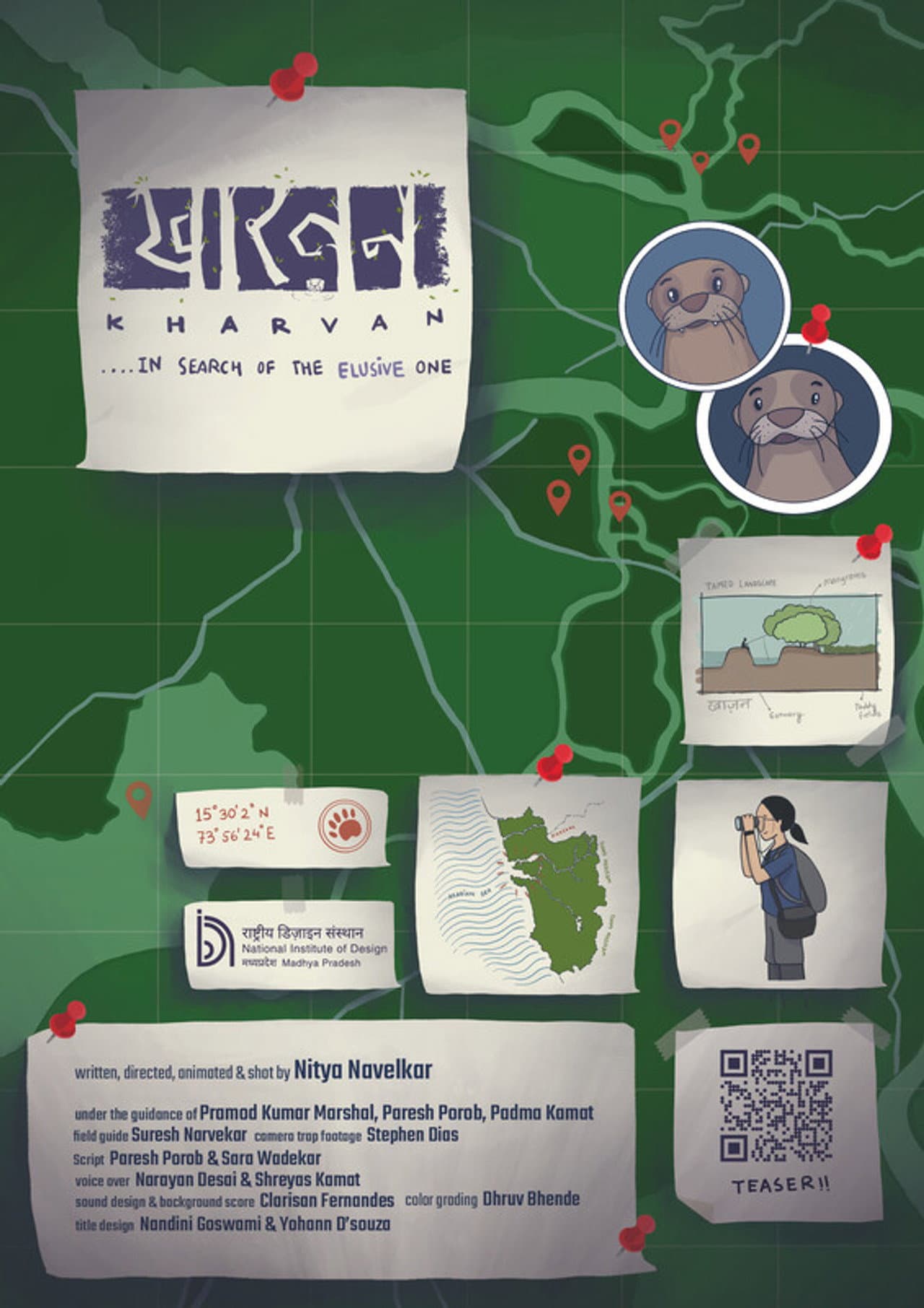 Kharvan: in search of the Elusive one preview 1