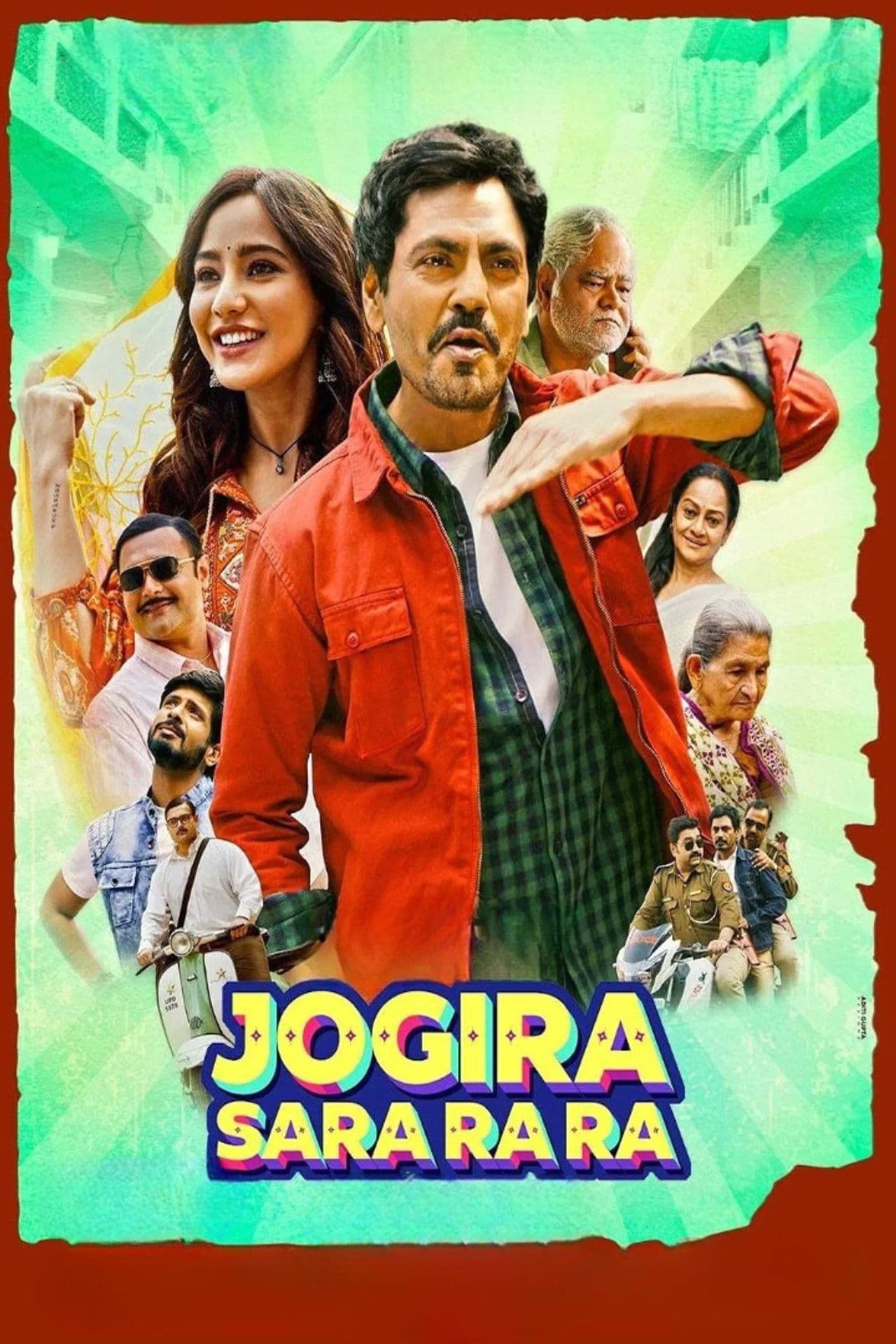 Jogira Sara Ra Ra preview 1