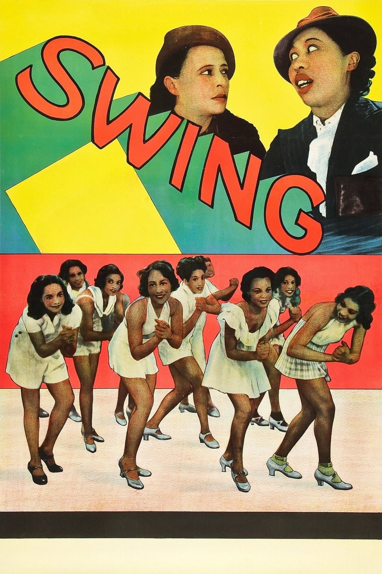 Swing! preview 2