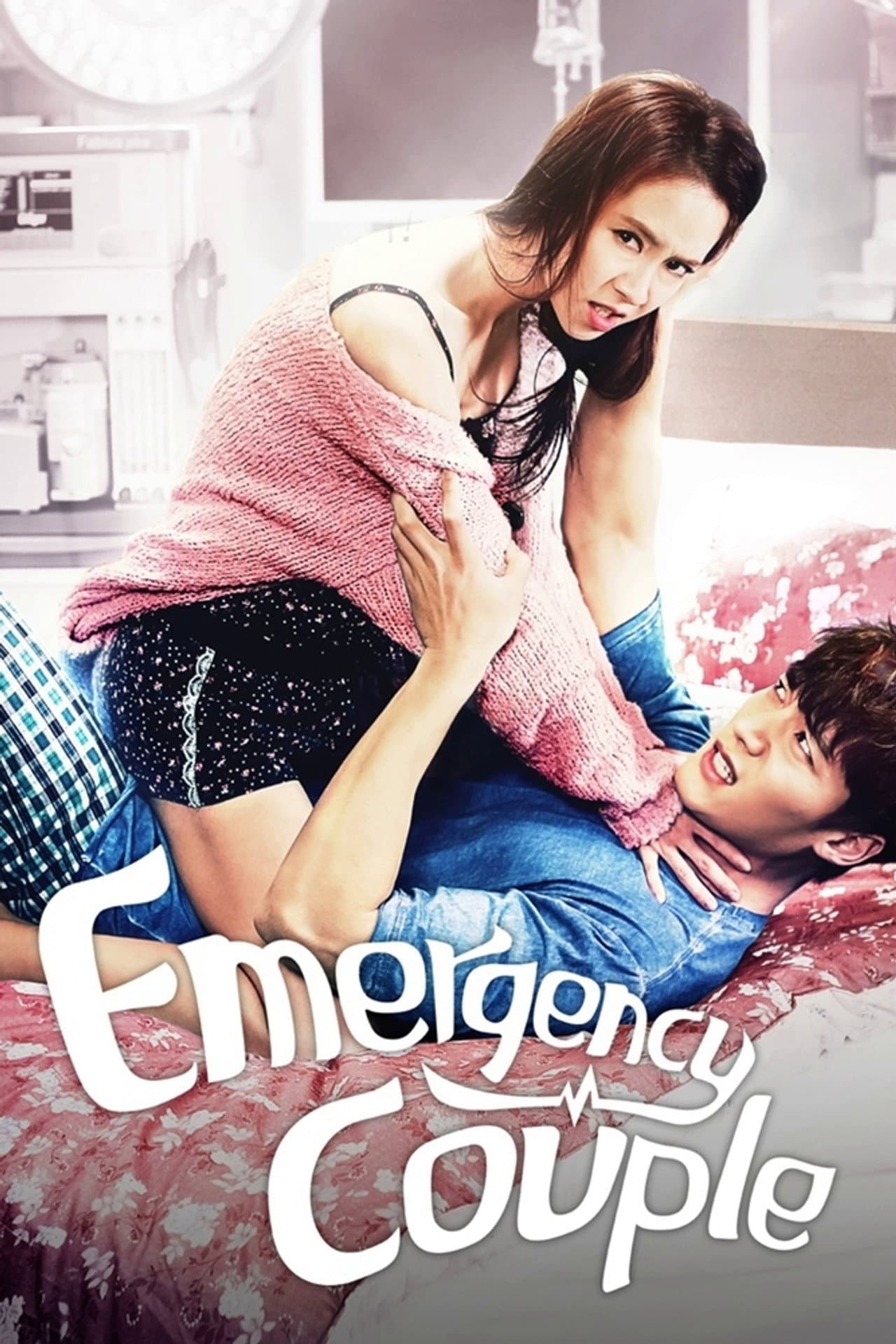 Emergency Couple preview 2