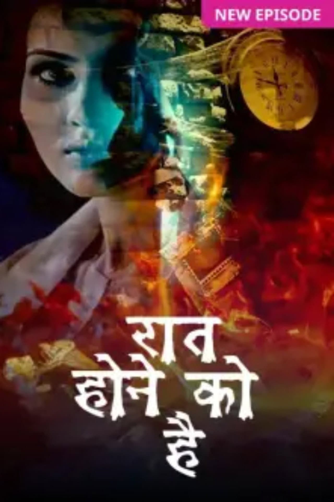 Raat Hone Ko Hai preview 2