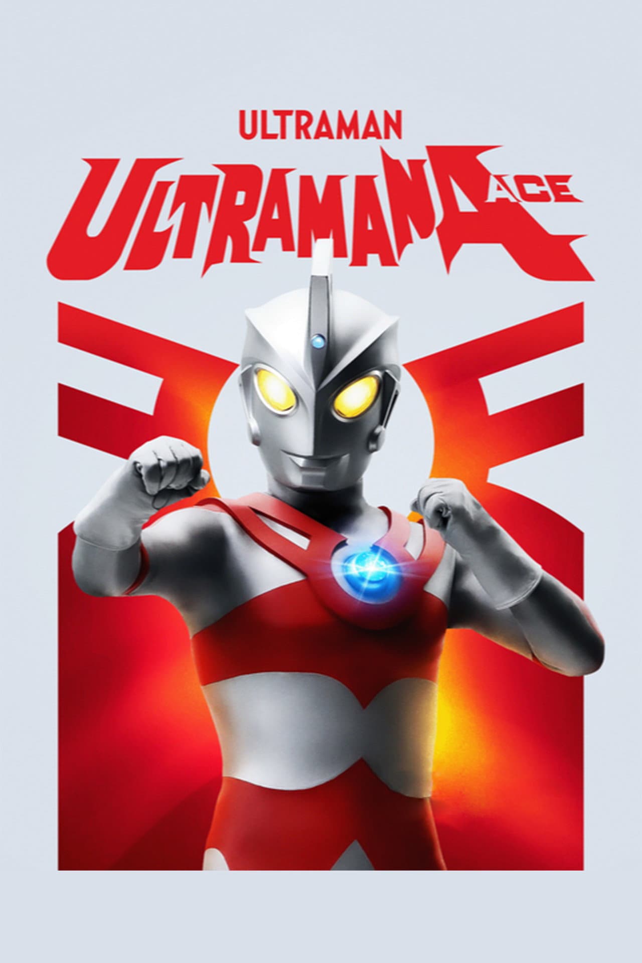 Ultraman Ace preview 2