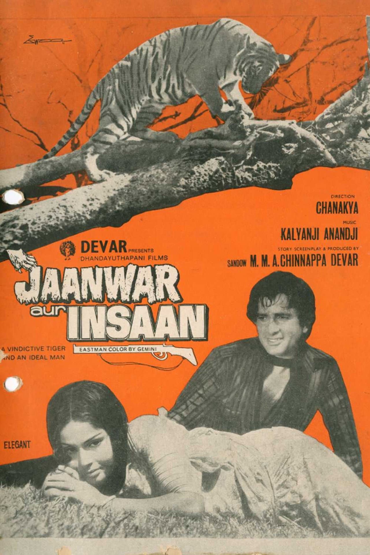 Jaanwar Aur Insaan preview 2