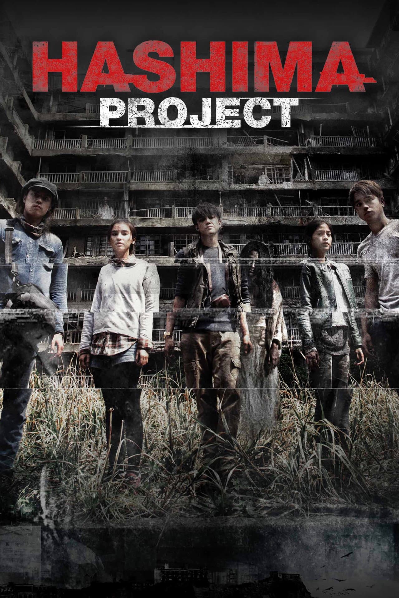 Hashima Project preview 2