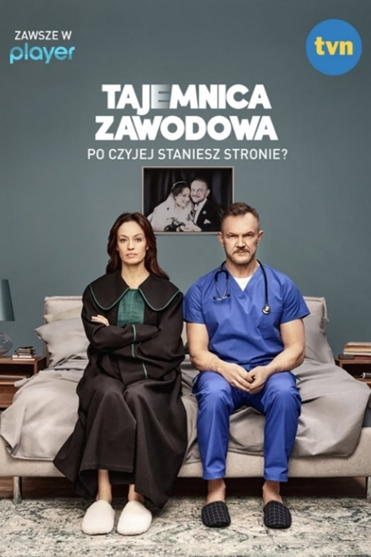 Season 1