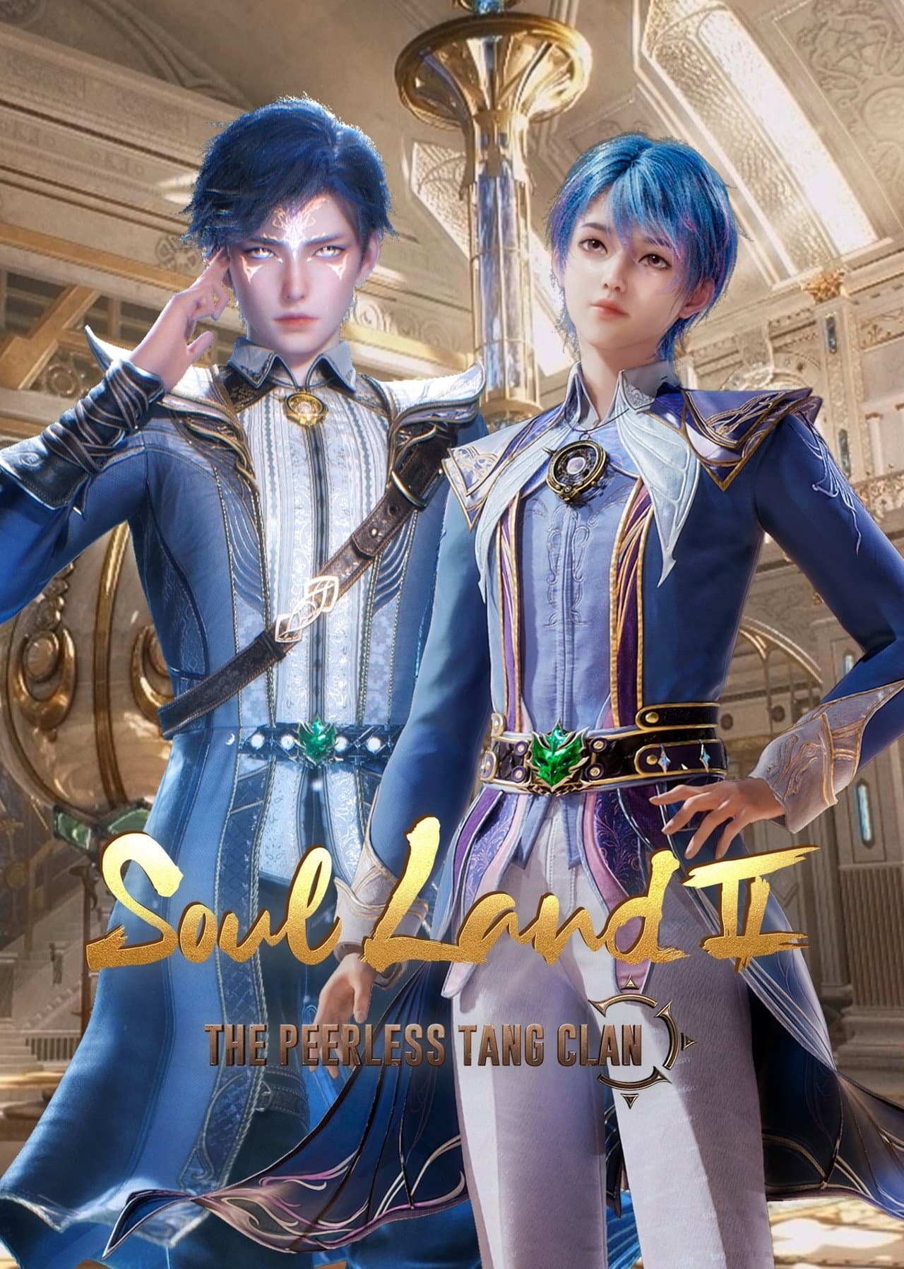 Soul Land 2: The Peerless Tang Clan preview 2