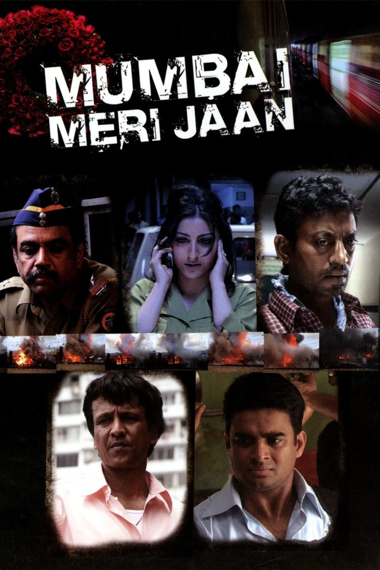 Mumbai Meri Jaan preview 1