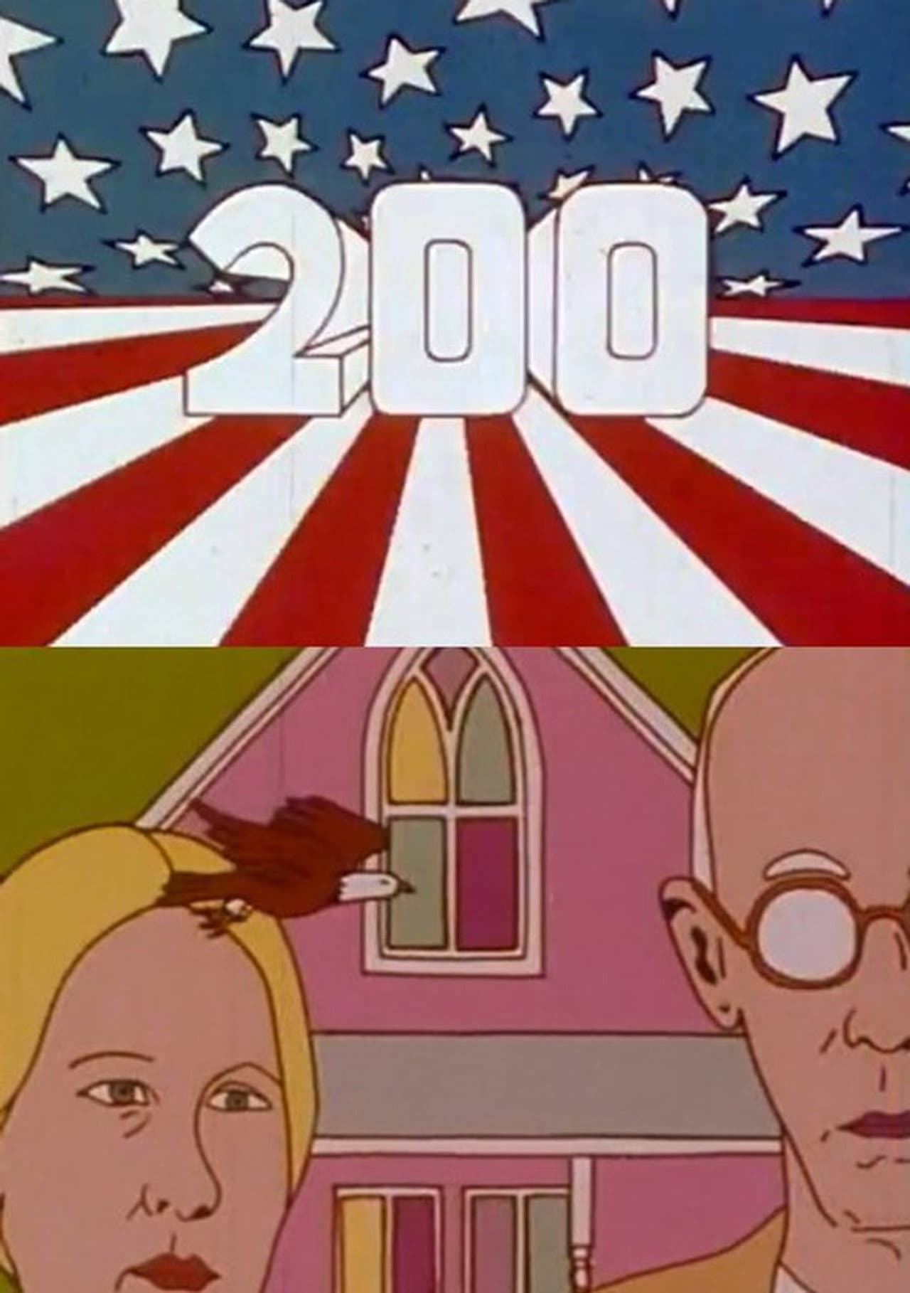 200 preview 2