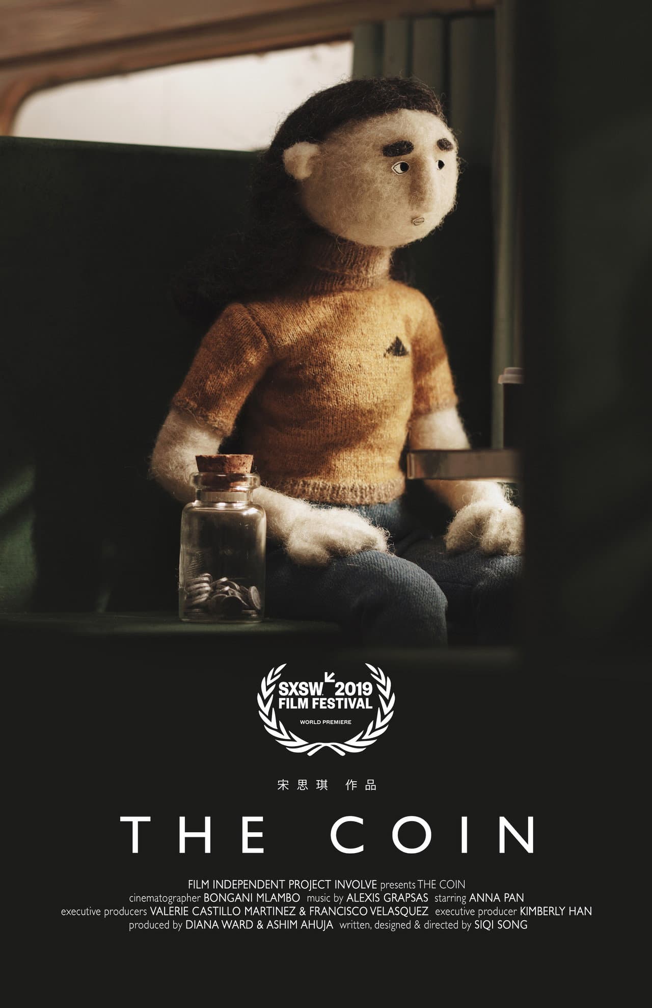 The Coin preview 2
