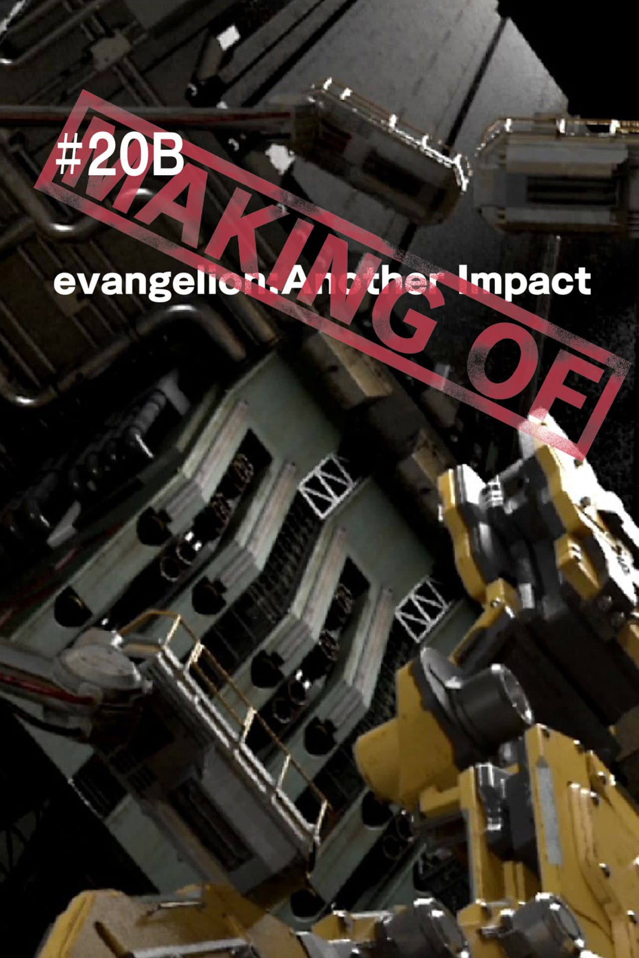 (Making of) evangelion: Another Impact preview 1