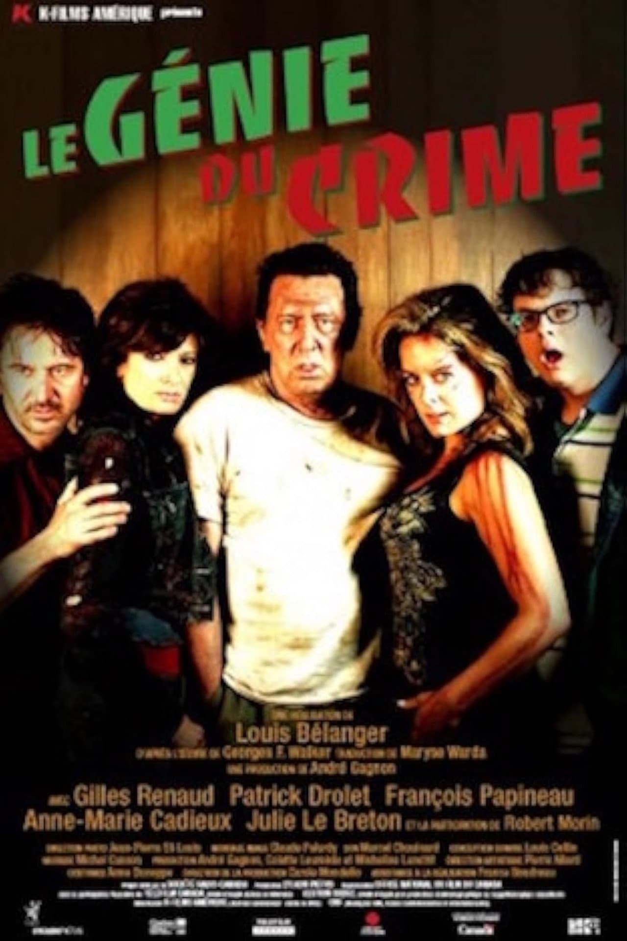 Le génie du crime preview 2