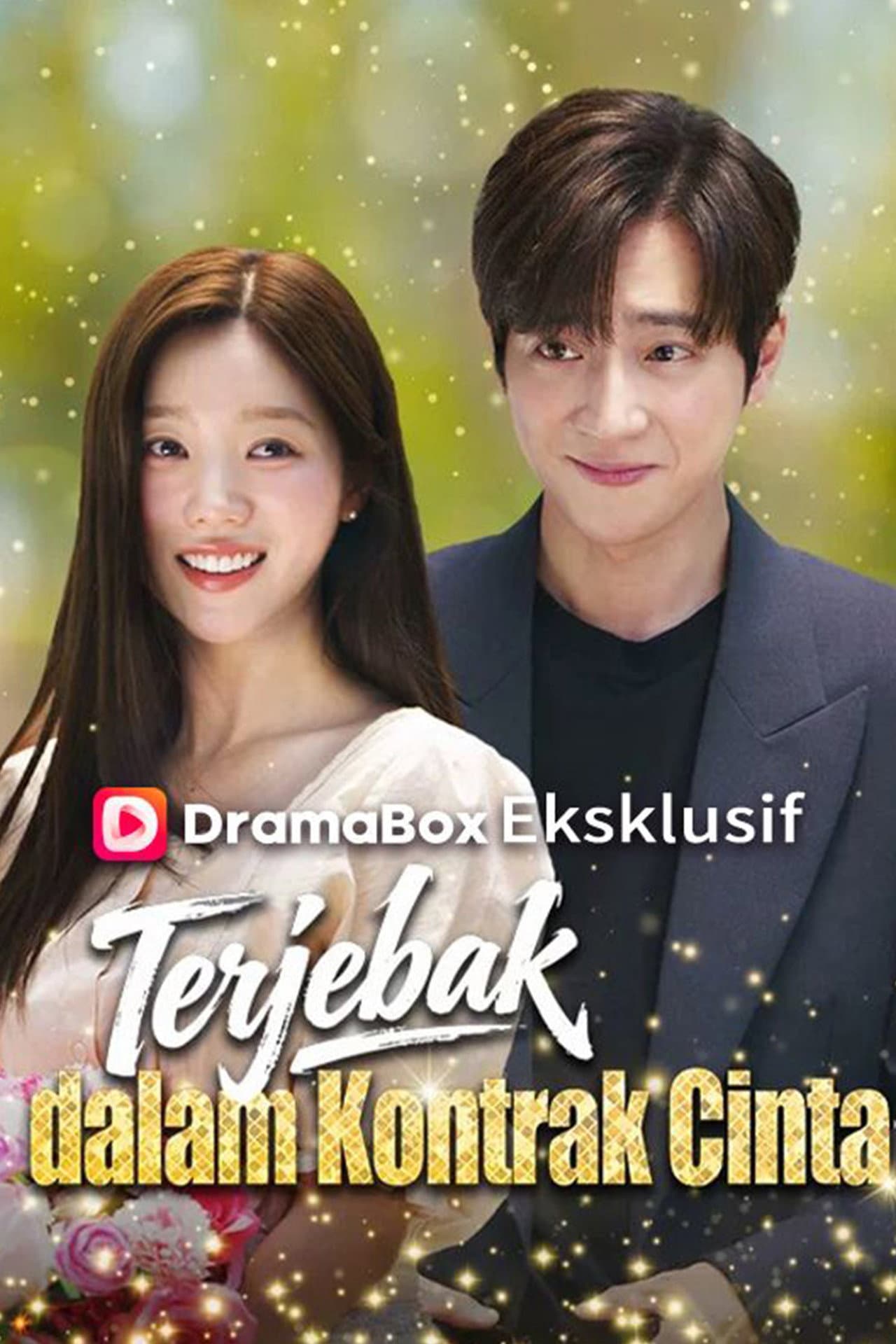 Terjebak dalam Kontrak Cinta preview 2