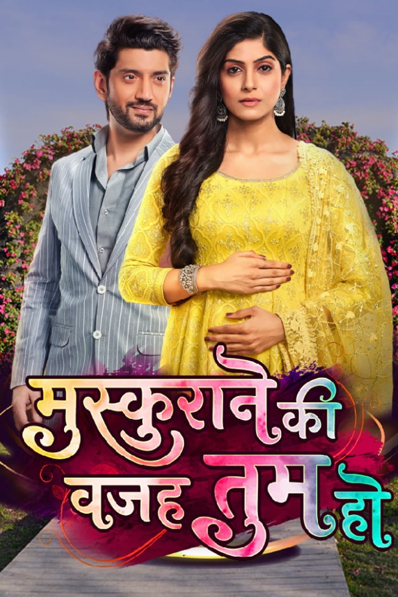 Muskurane Ki Wajah Tum Ho preview 2