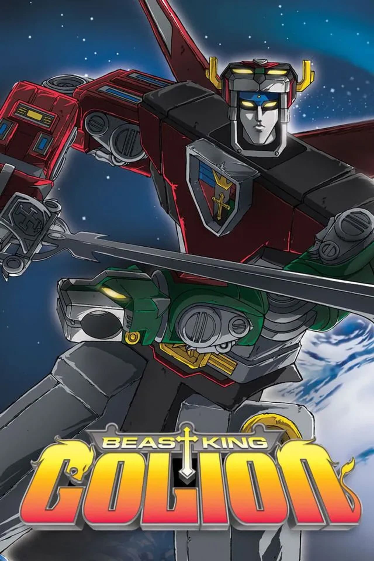 Beast King GoLion preview 2