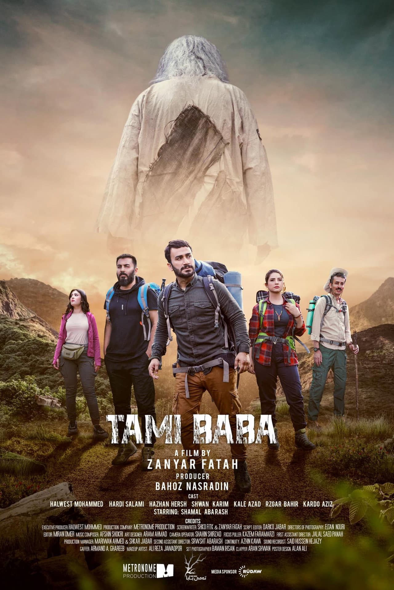 Tami Baba preview 2
