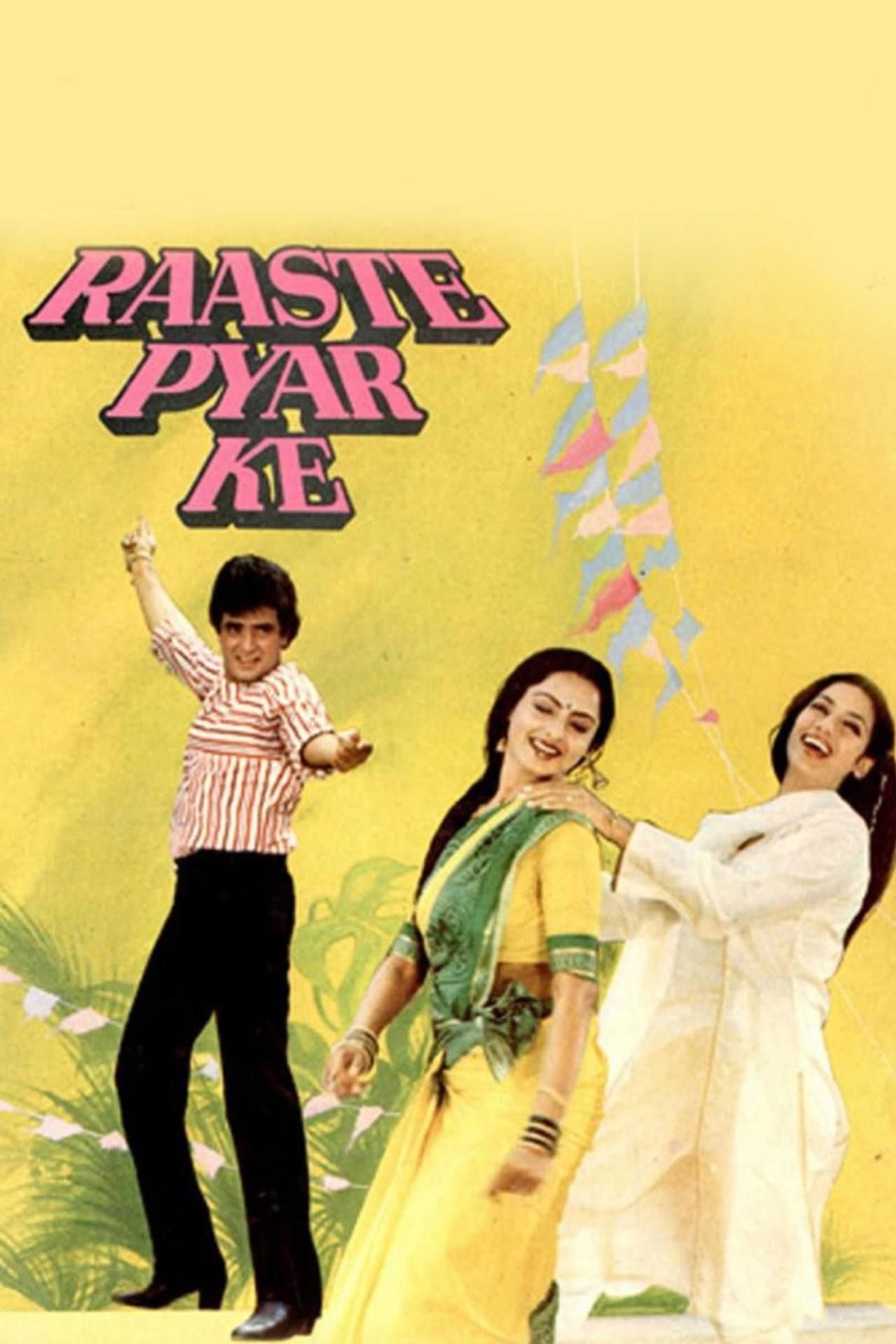 Raaste Pyar Ke preview 2