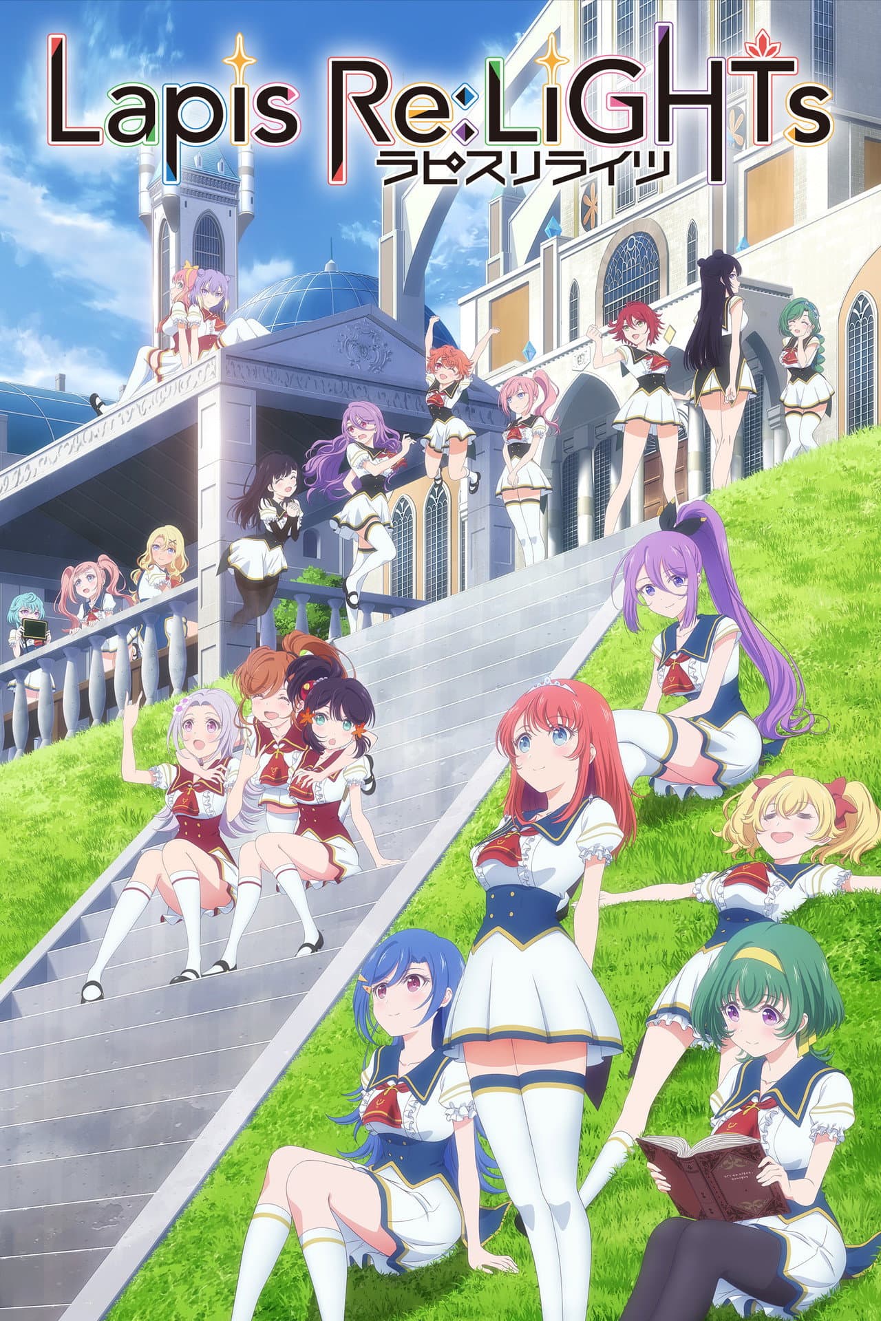 Lapis Re:LiGHTs preview 2