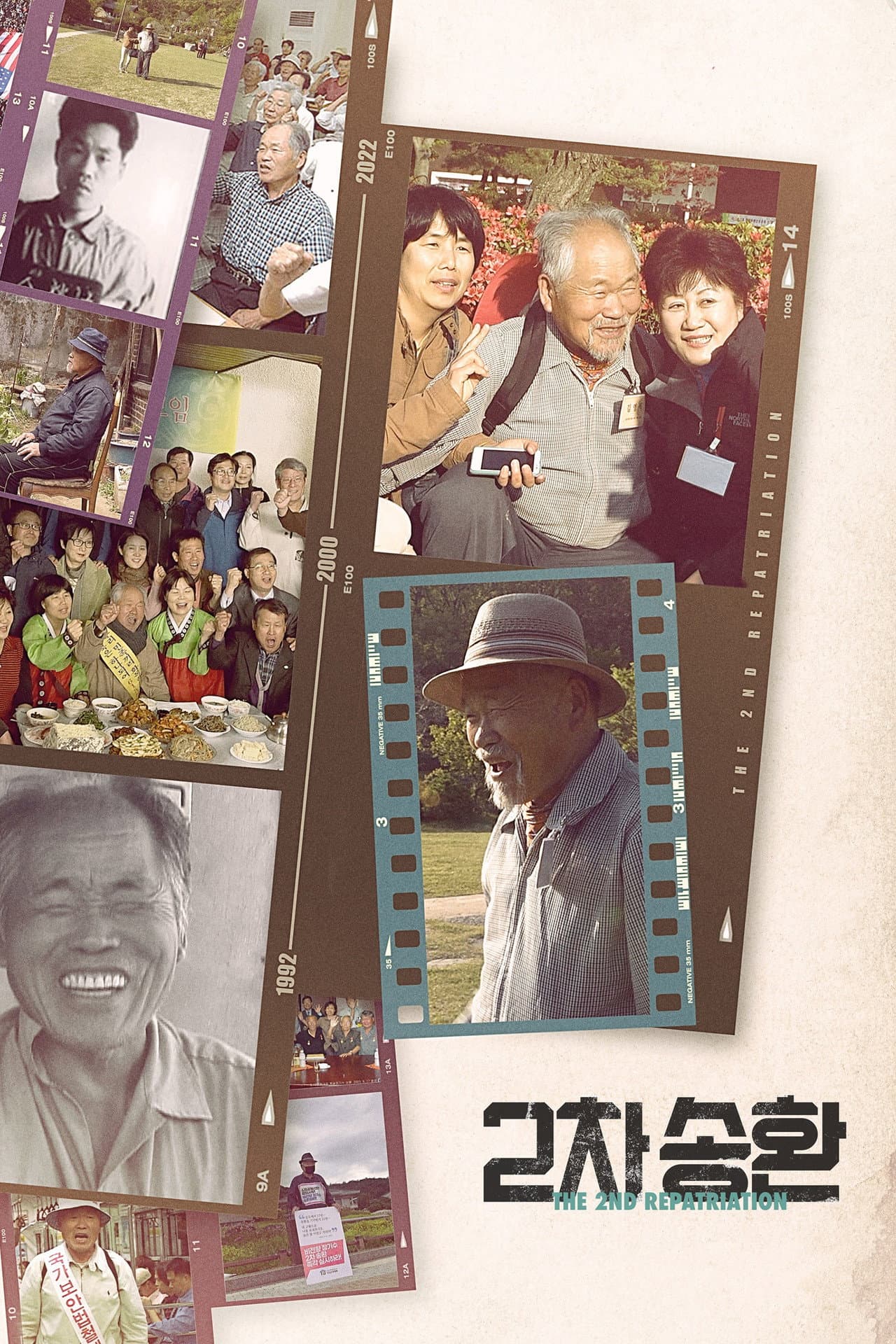 The 2nd Repatriation preview 2