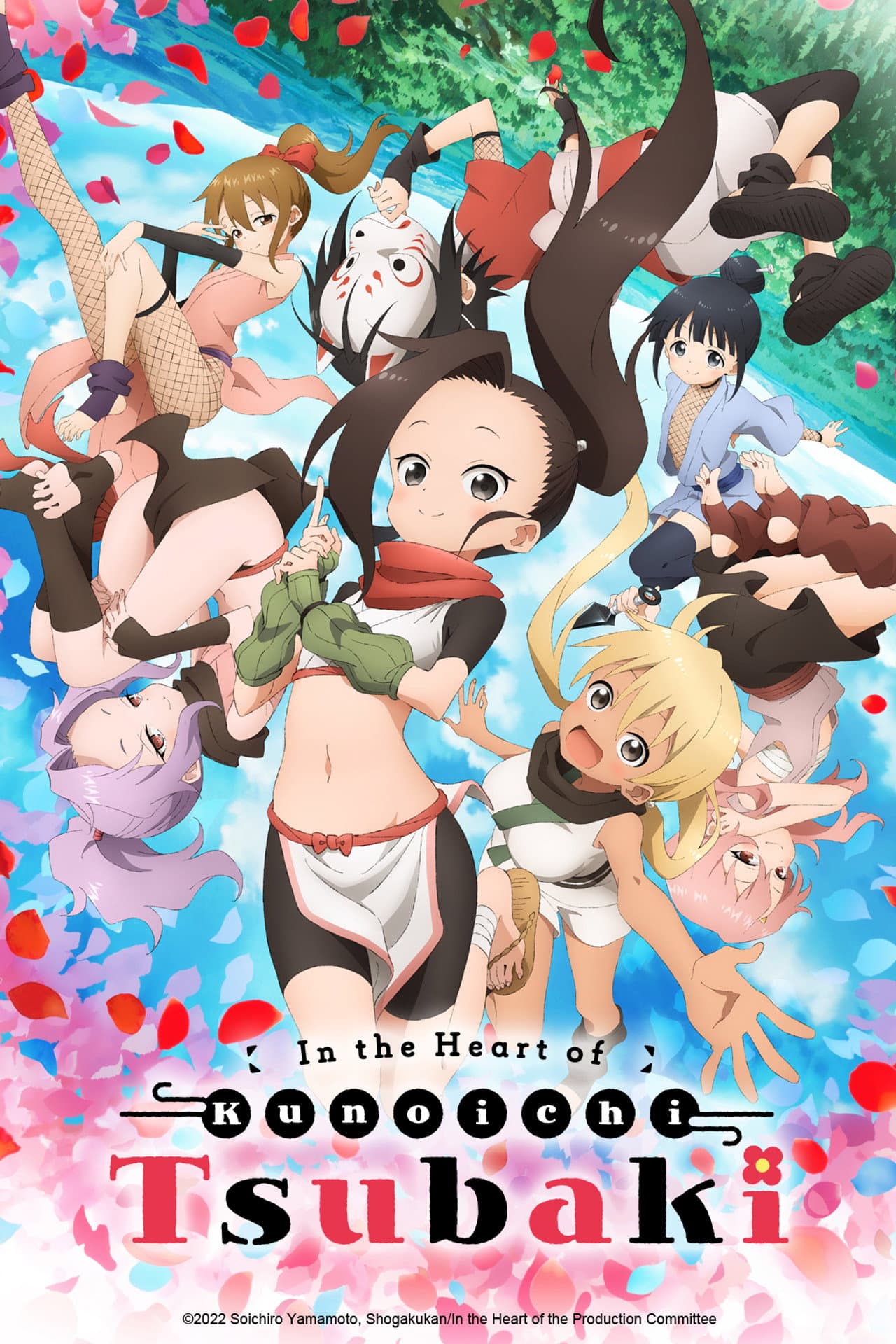 In the Heart of Kunoichi Tsubaki preview 2