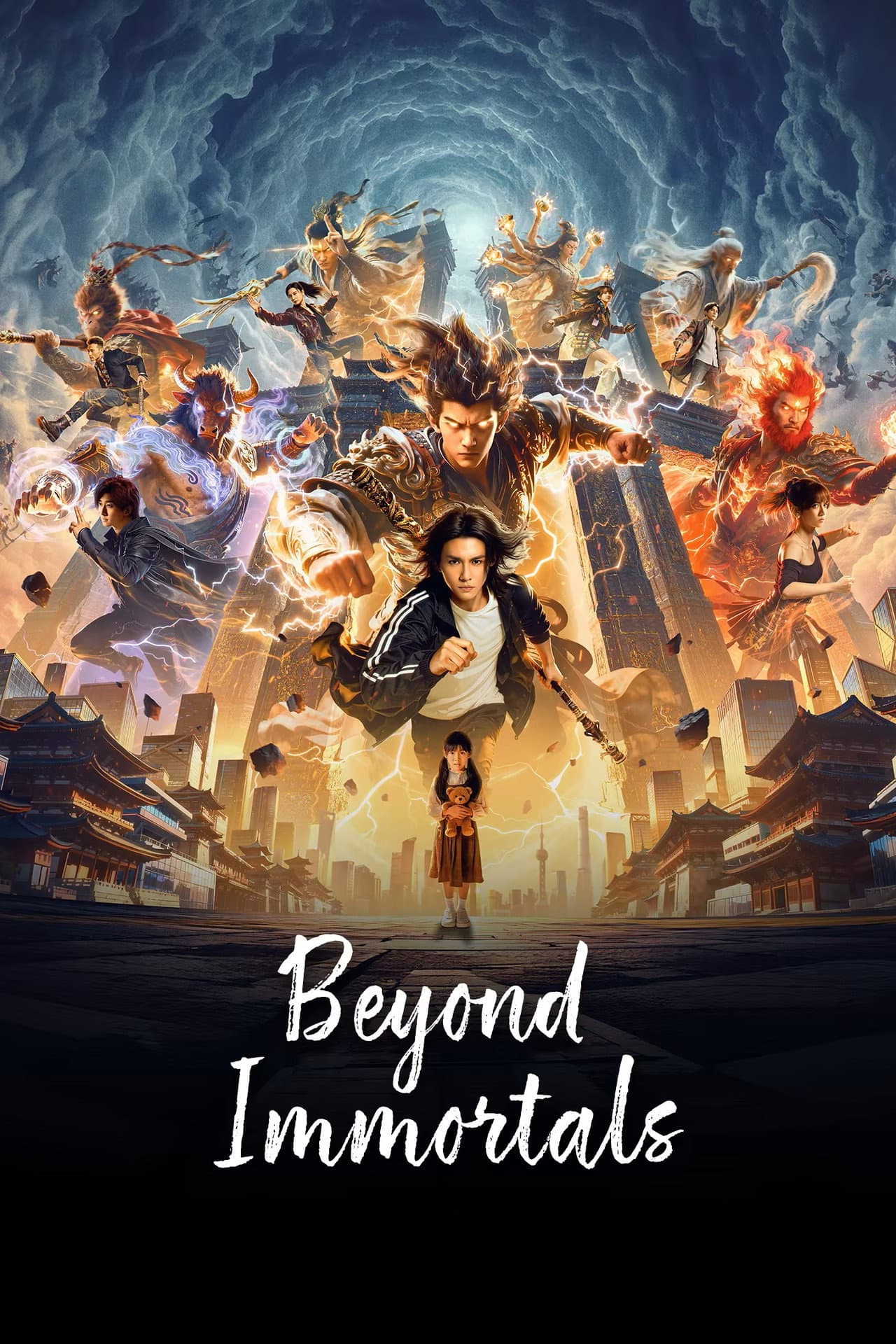 Beyond Immortals preview 2