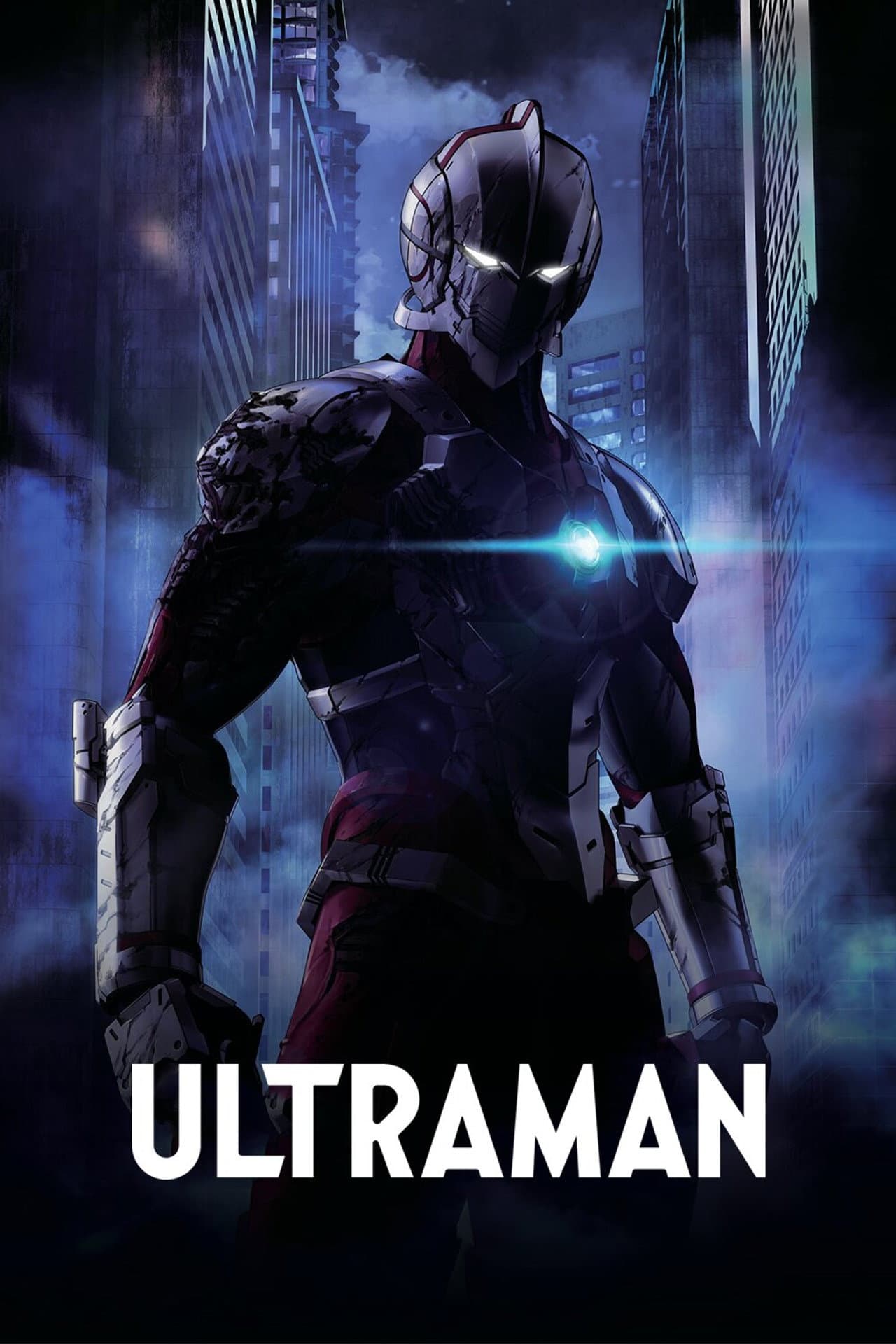 ULTRAMAN preview 2