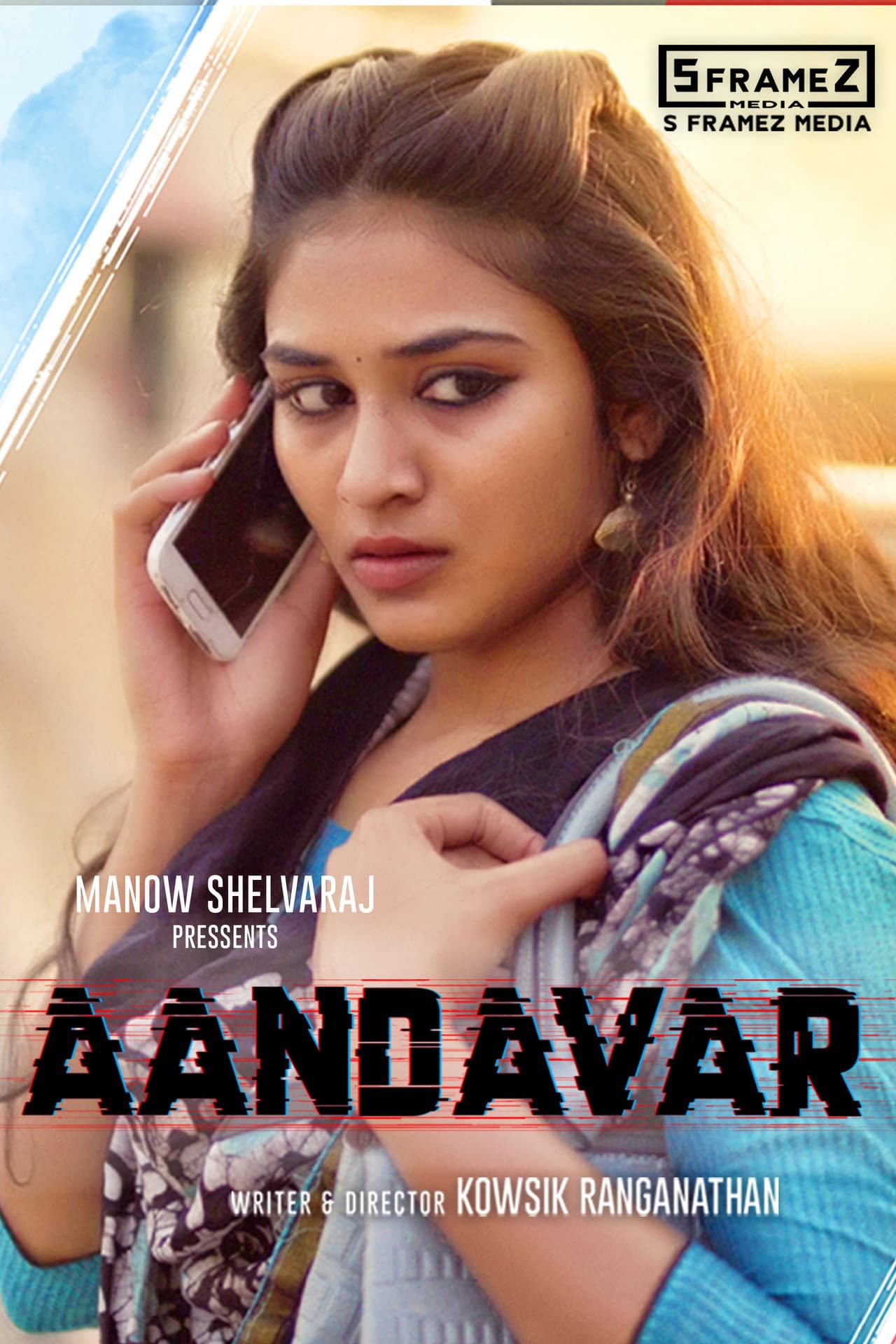 Aandavar preview 2