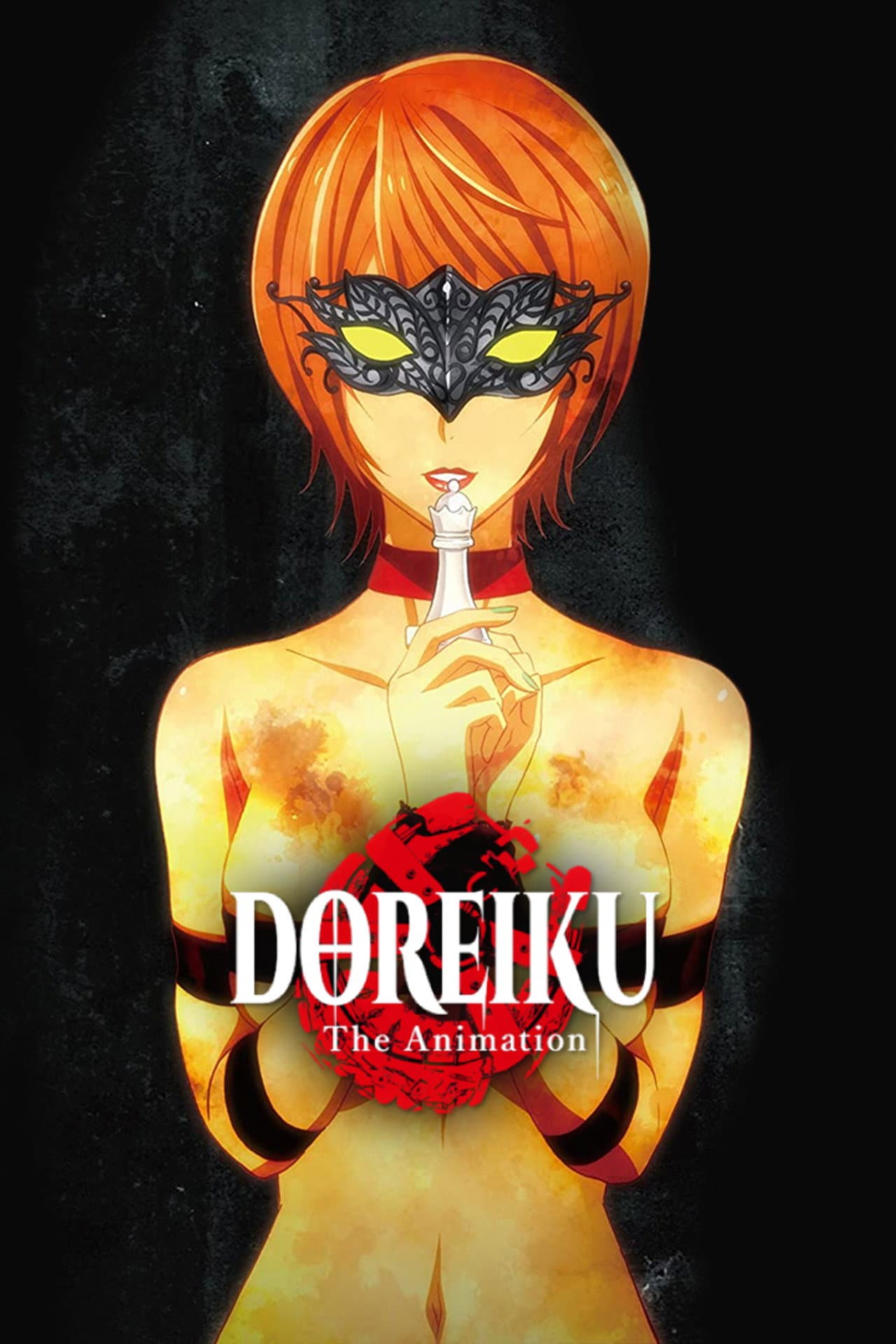 DOREIKU The Animation preview 2