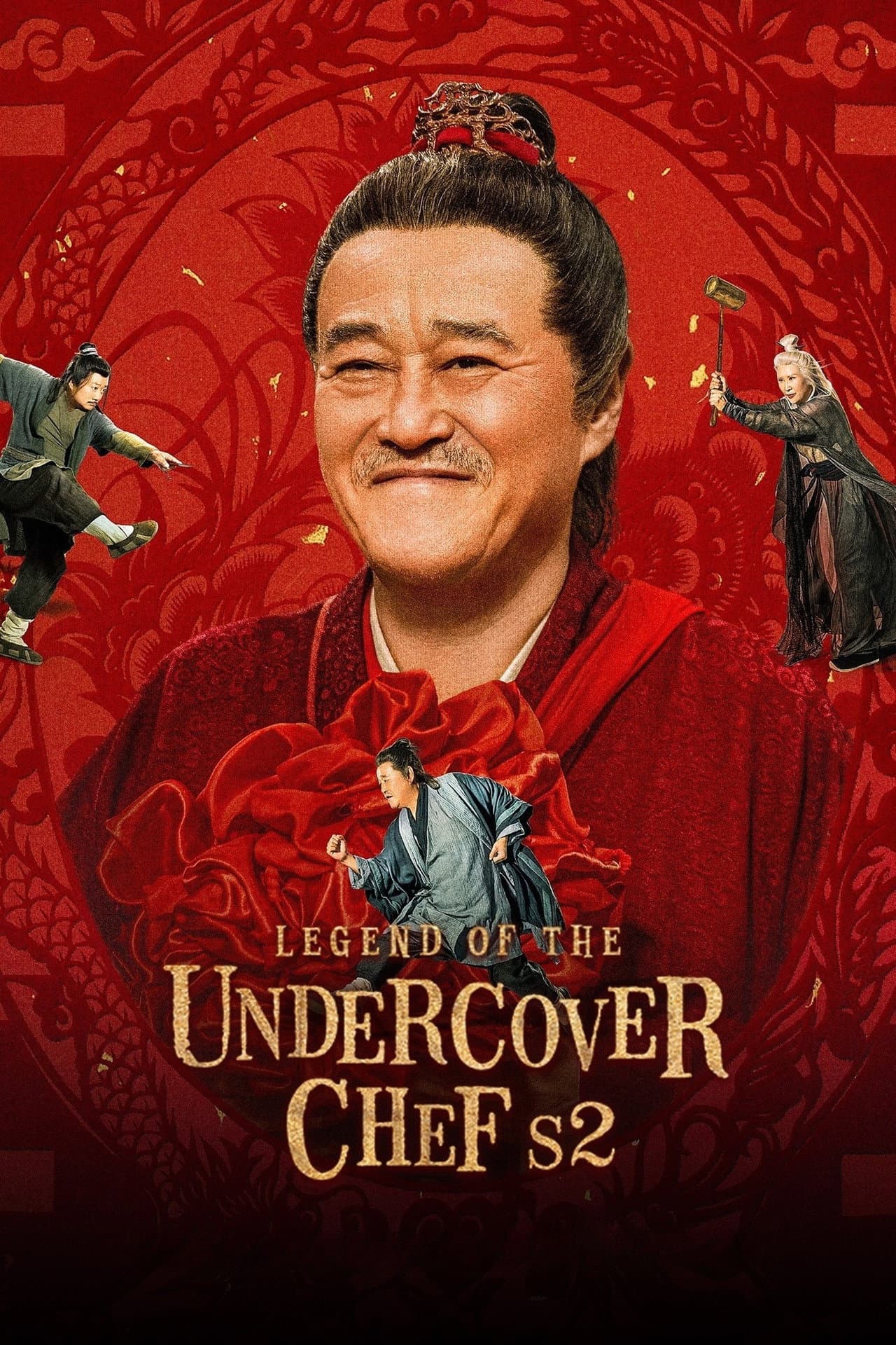 Season 2