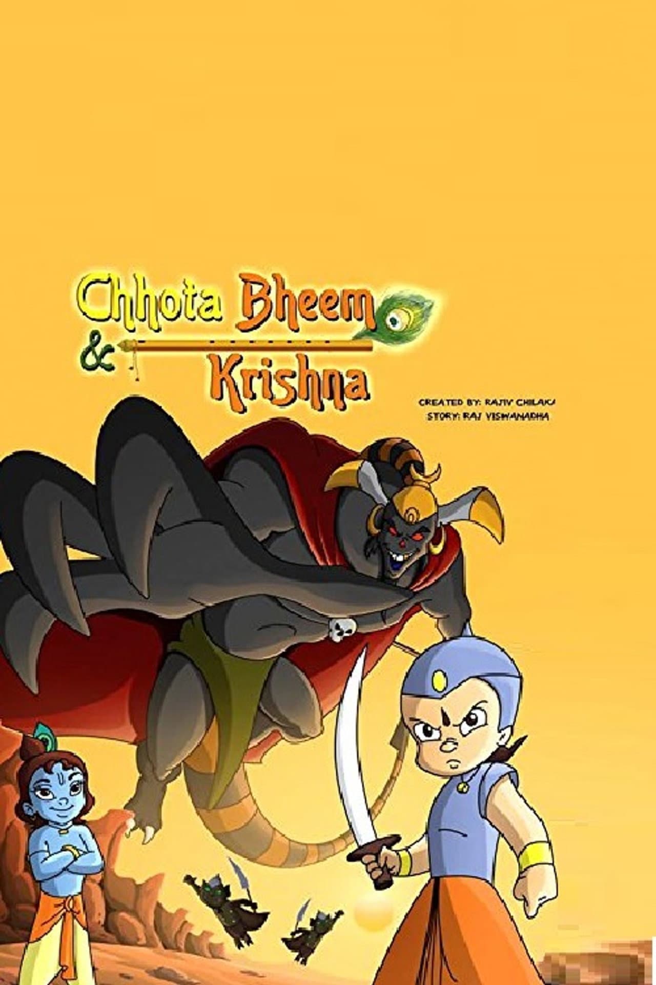 Chhota Bheem and Krishna preview 2