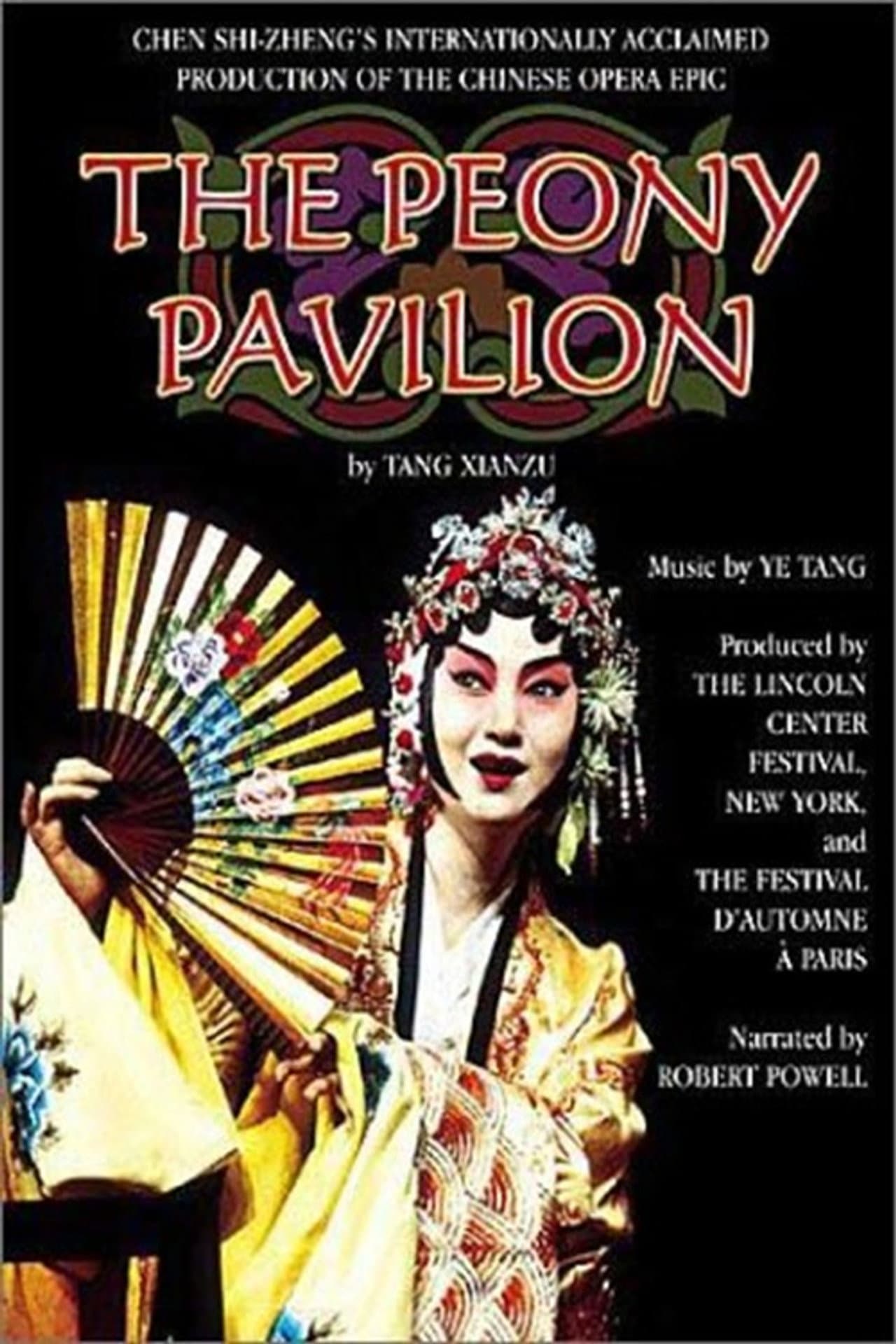 The Peony Pavilion preview 1