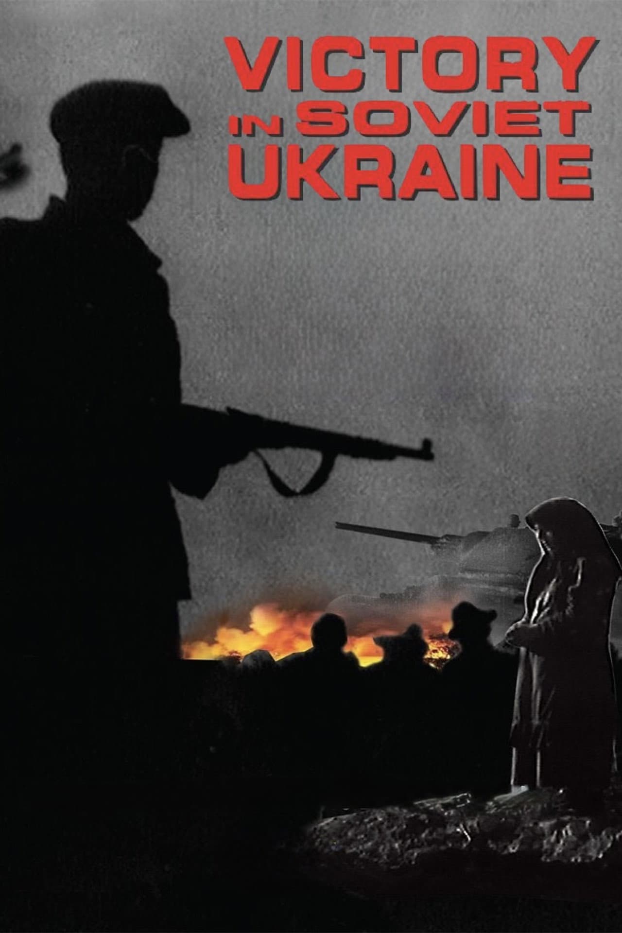 Victory in Soviet Ukraine preview 1