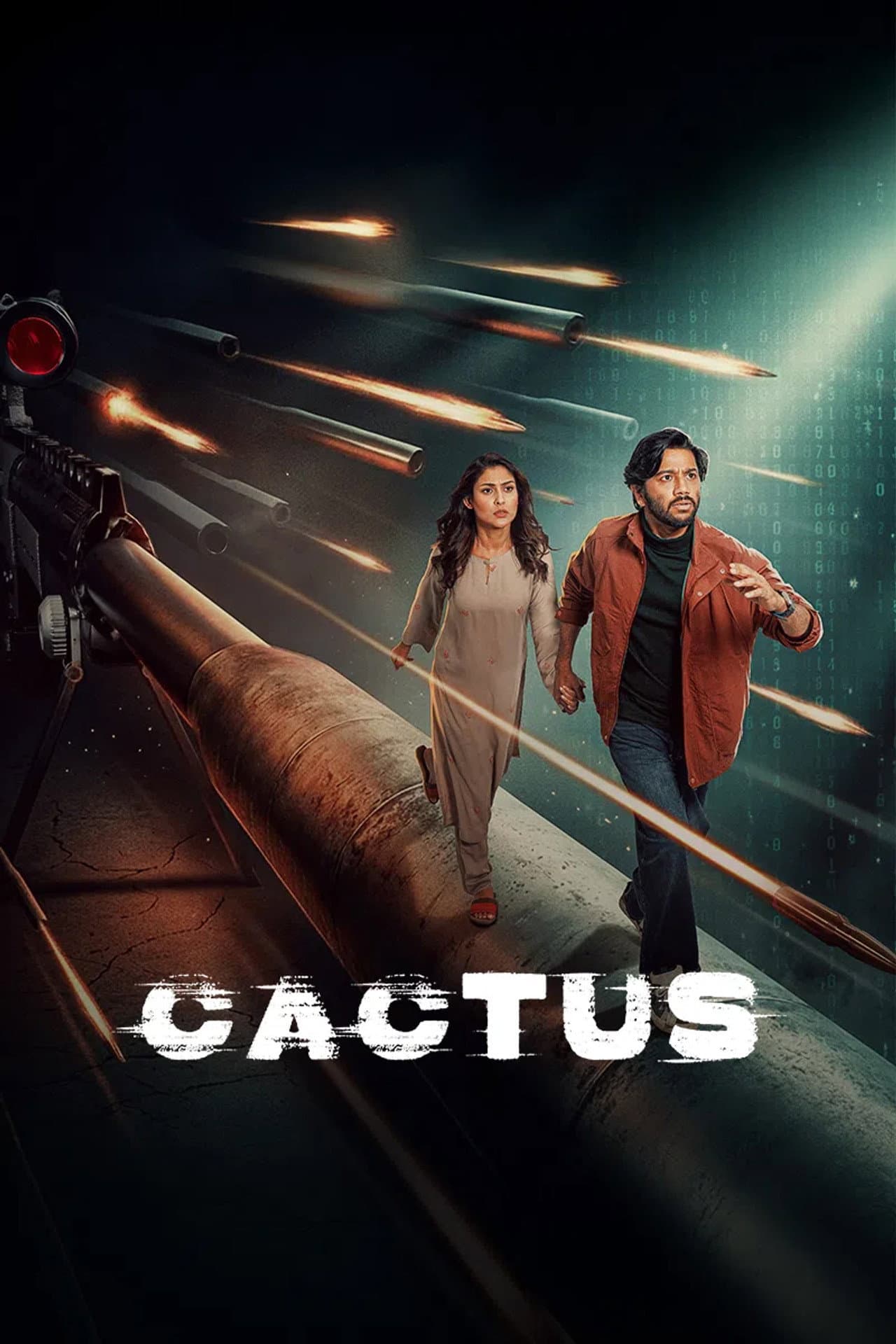 Season 1