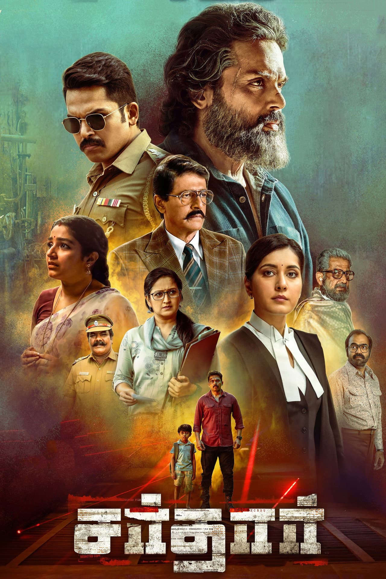 Sardar preview 2