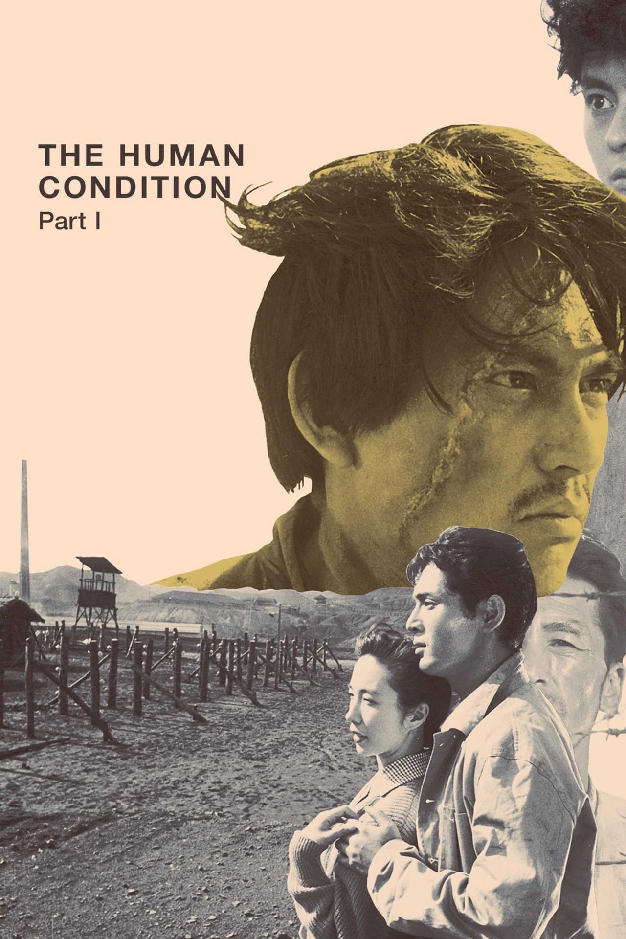 The Human Condition I: No Greater Love preview 2