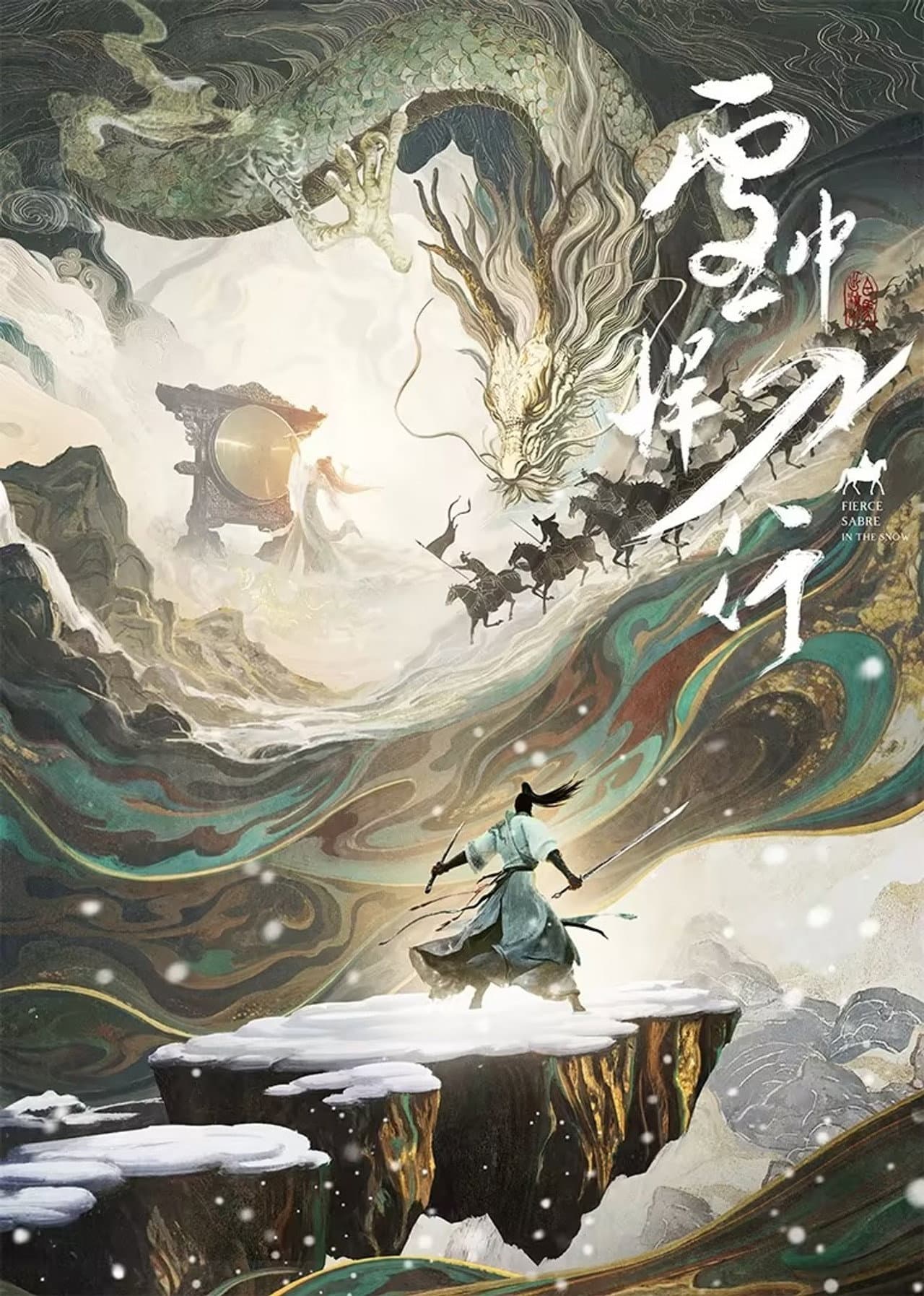 Fierce Sabre in the Snow preview 2