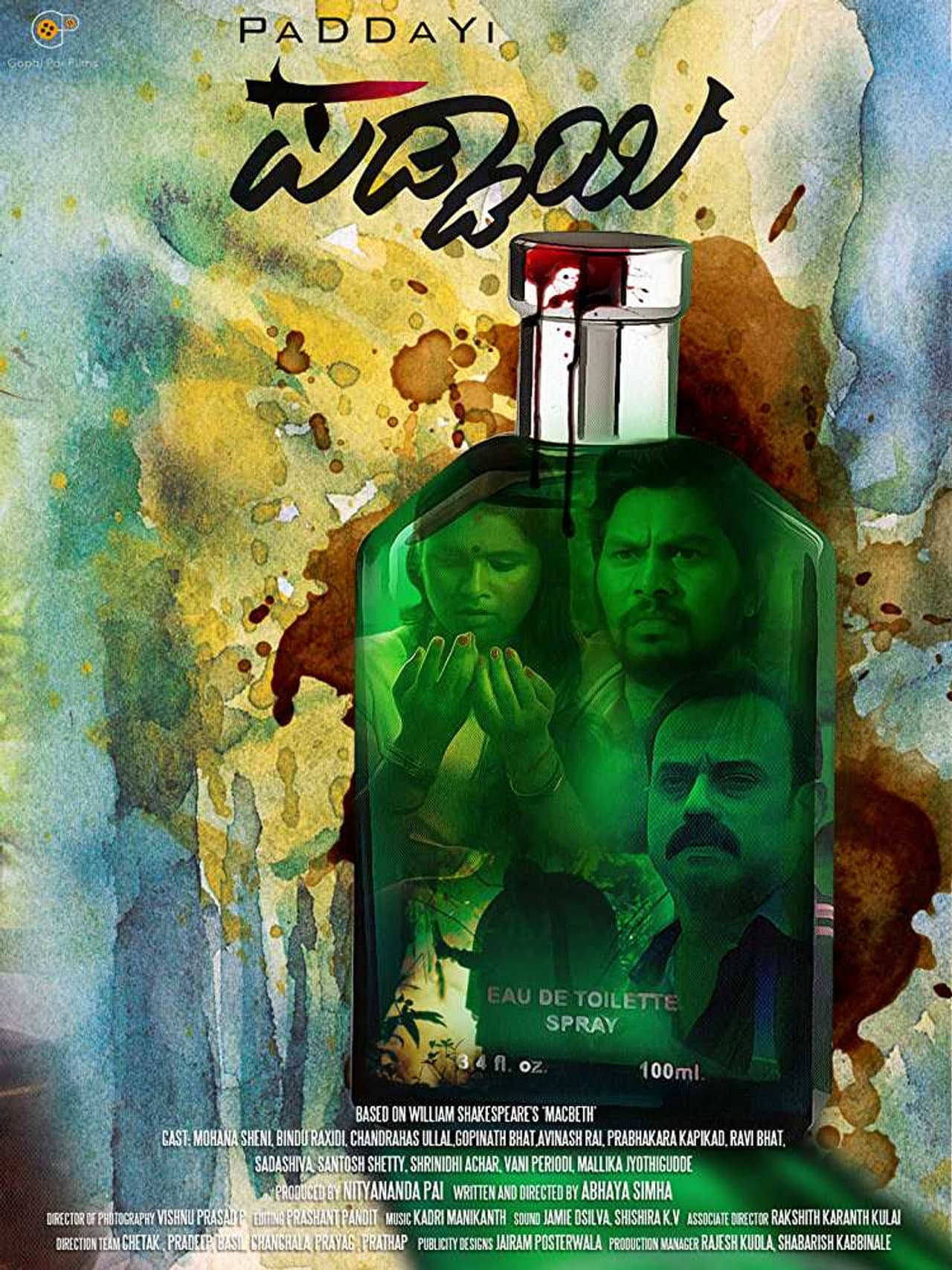 Paddayi preview 1