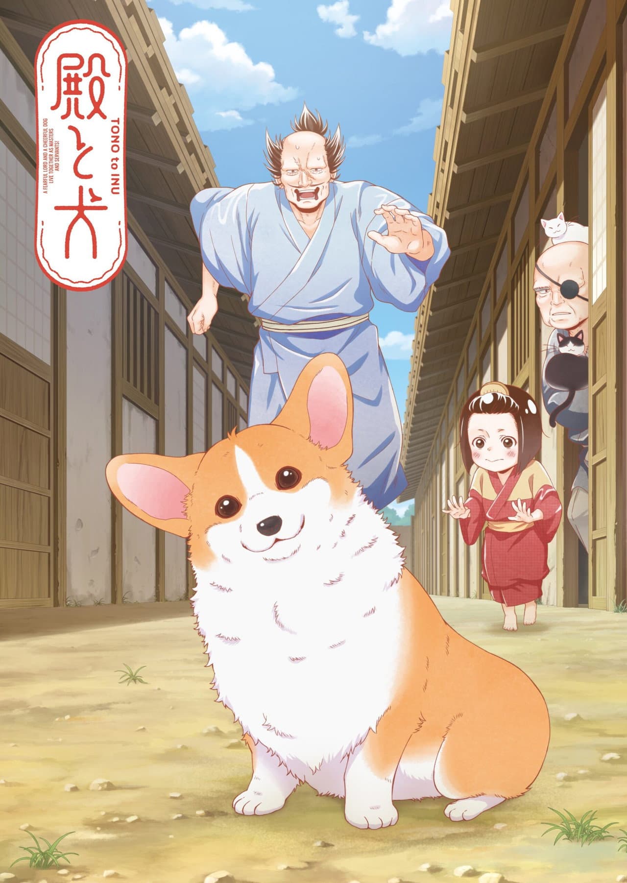 The Corgi and the Samurai preview 2