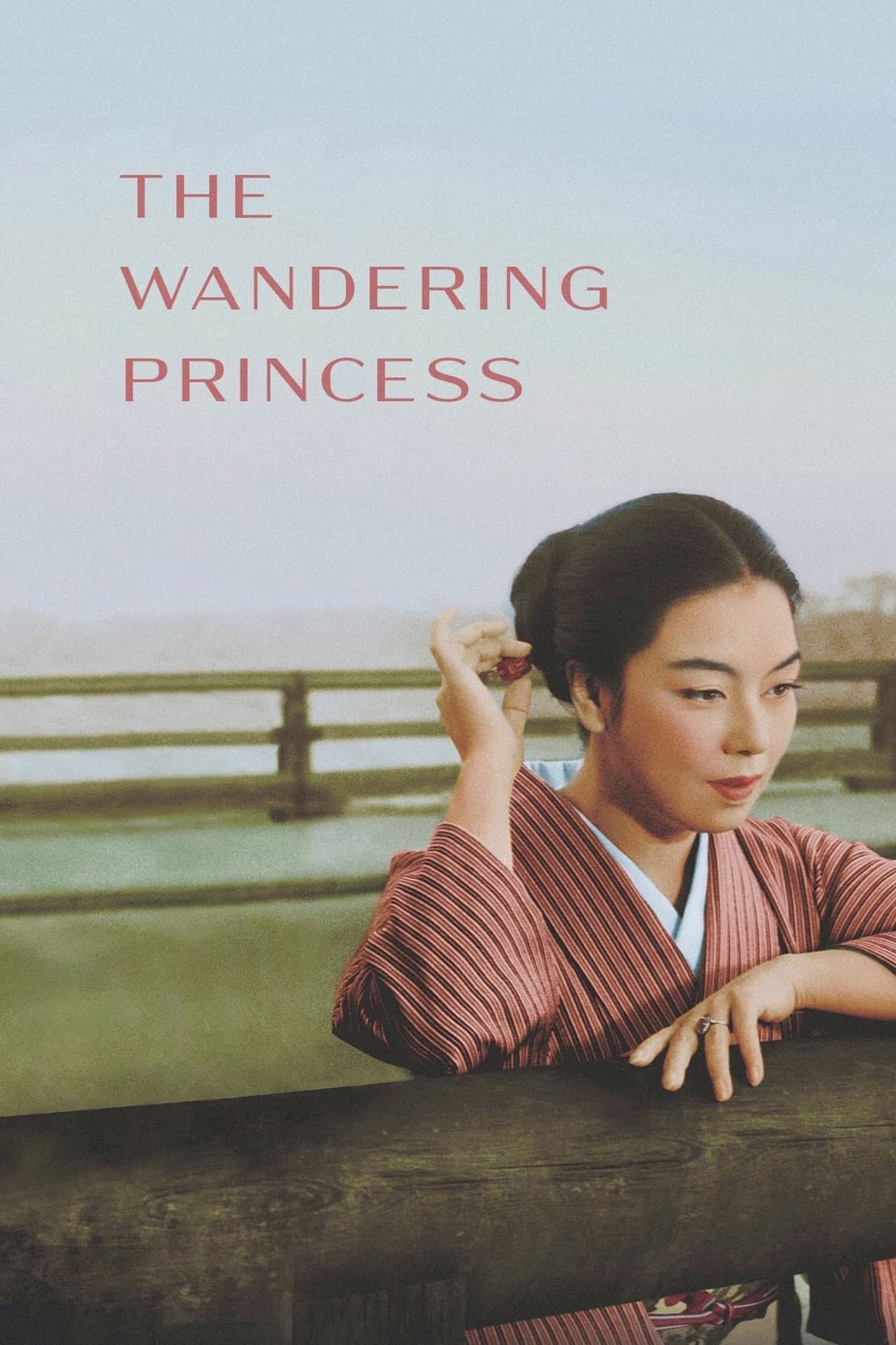 The Wandering Princess preview 2