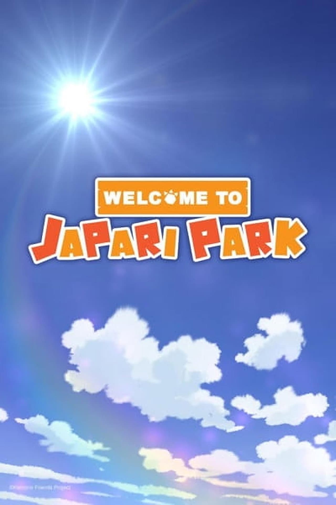 Welcome to the JAPARI PARK preview 2
