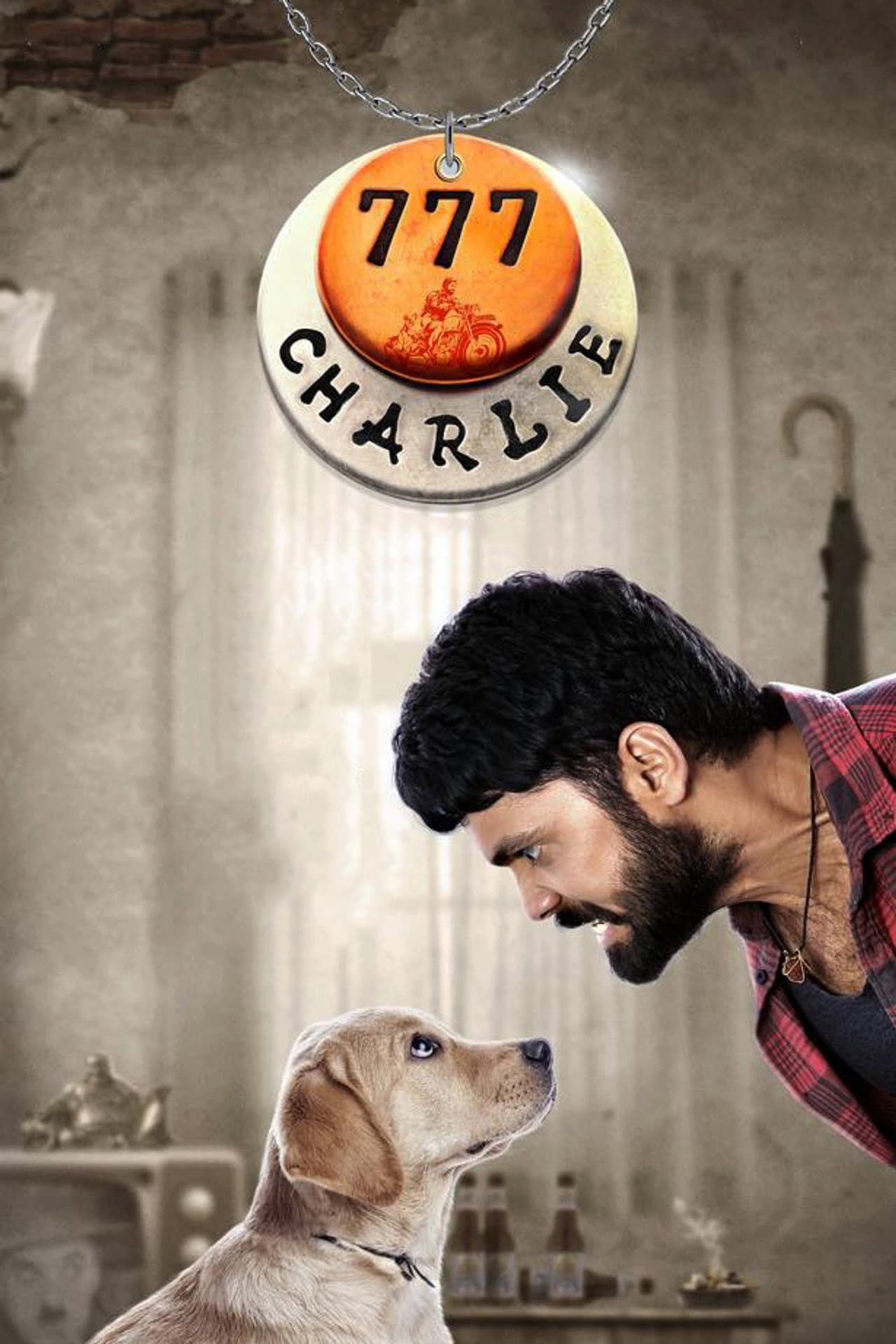 777 Charlie preview 2