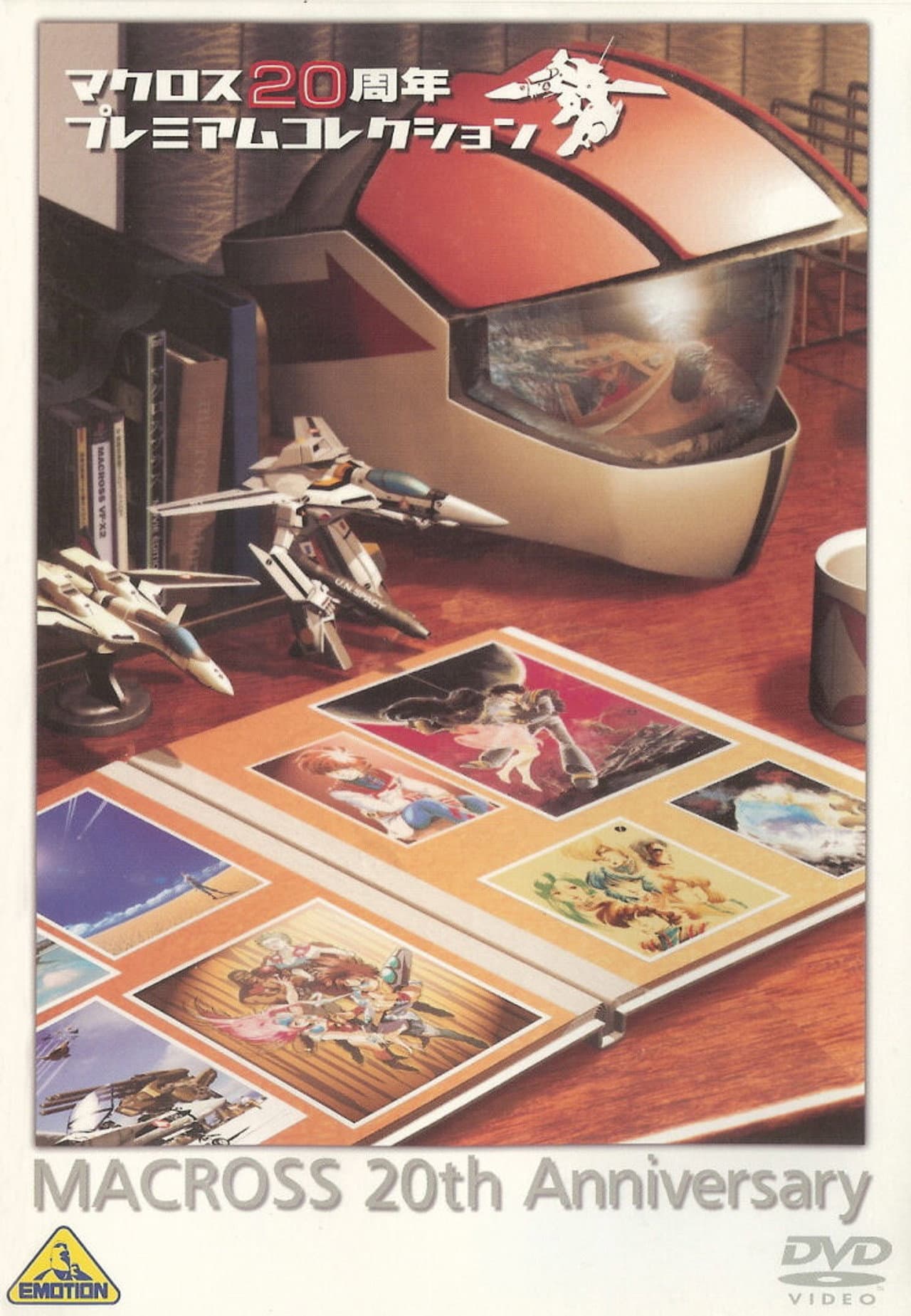 Macross: 20th Anniversary preview 2