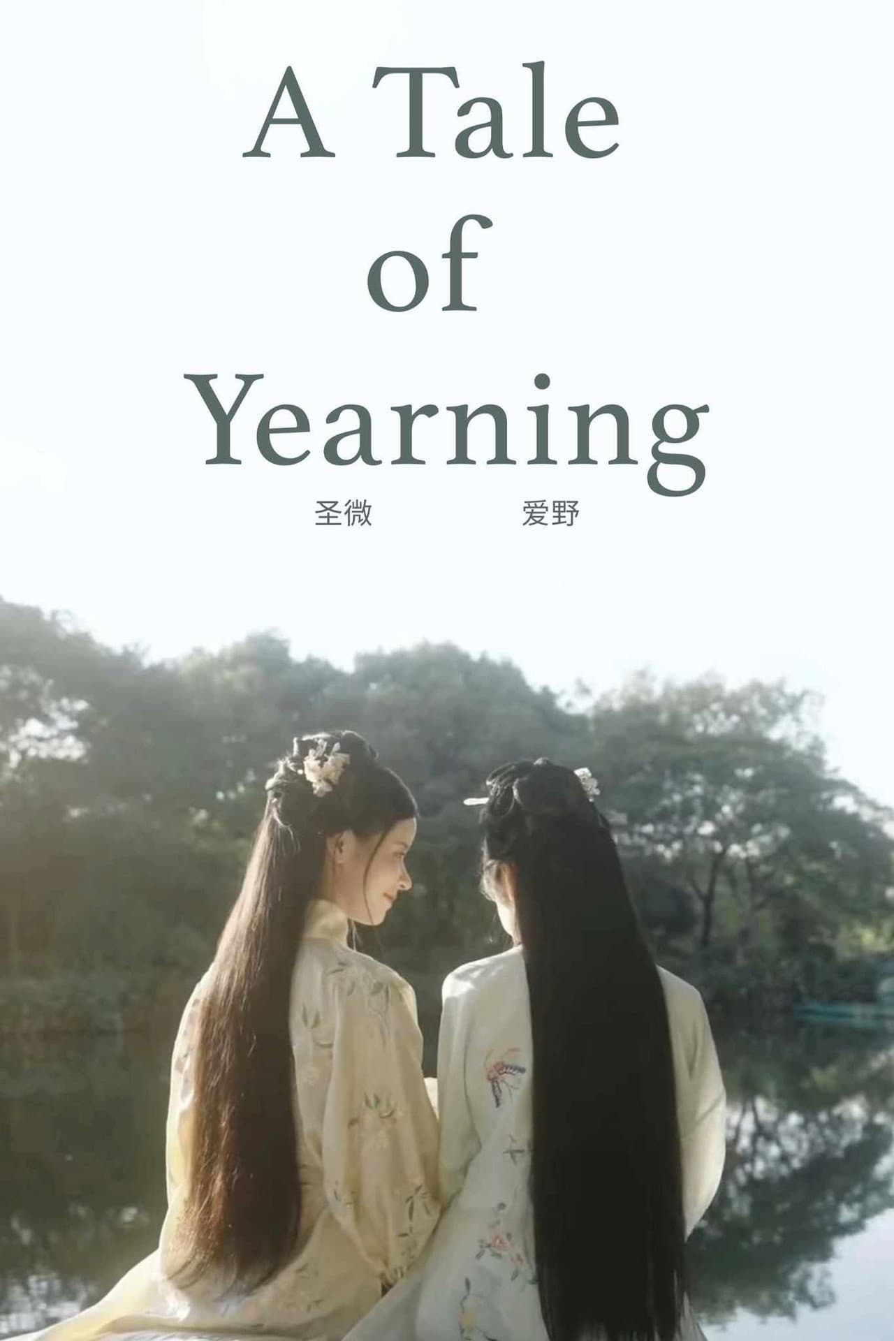 A Tale of Yearning preview 2
