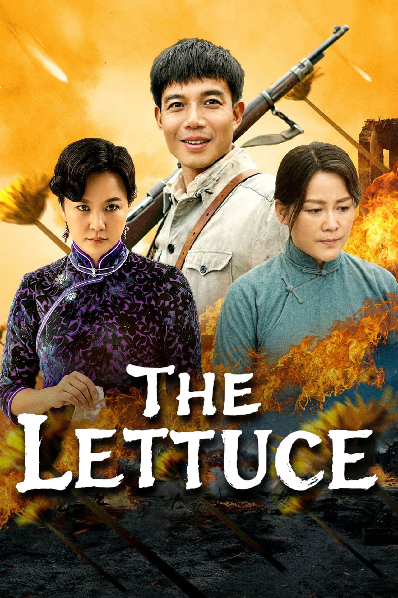 The Lettuce preview 2
