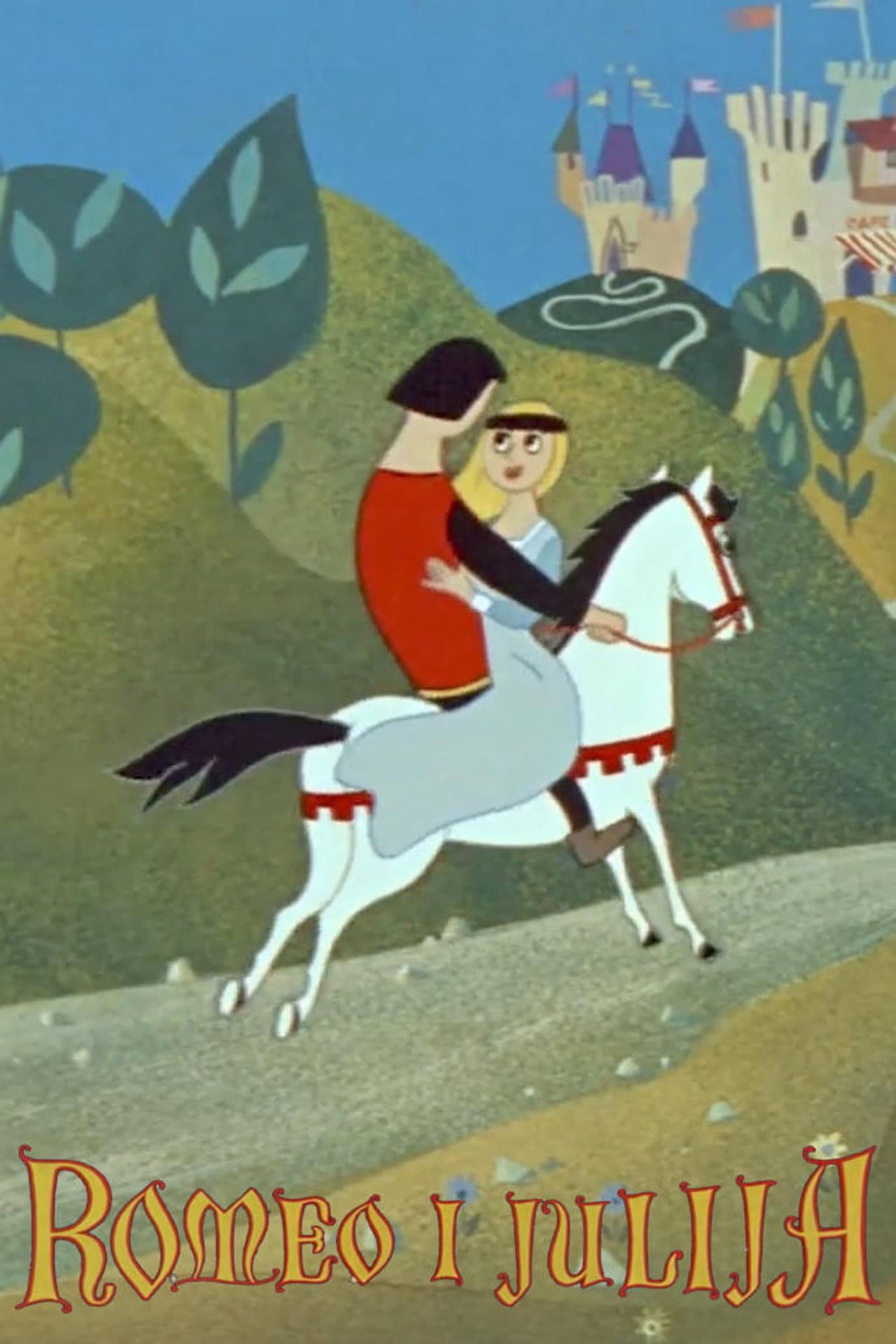 Romeo and Juliet preview 1
