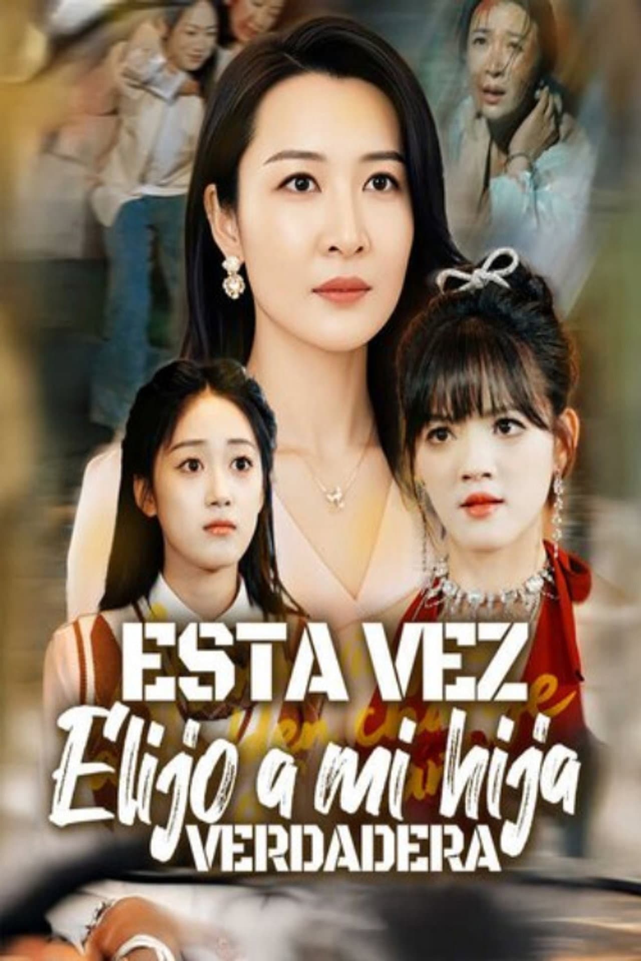 This Time I Choose My Real Daughter preview 1