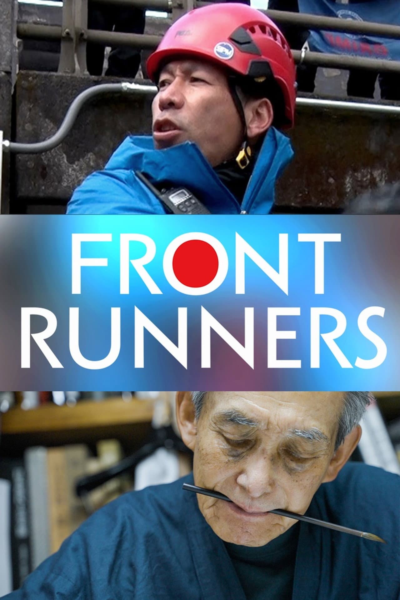 FRONTRUNNERS preview 2