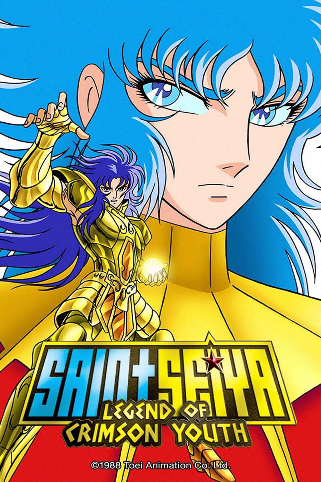 Saint Seiya: Legend of Crimson Youth preview 2