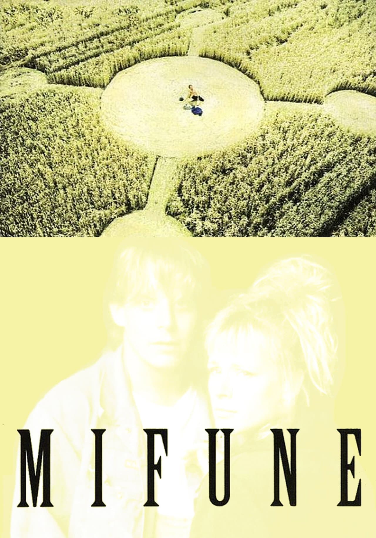 Mifune preview 2