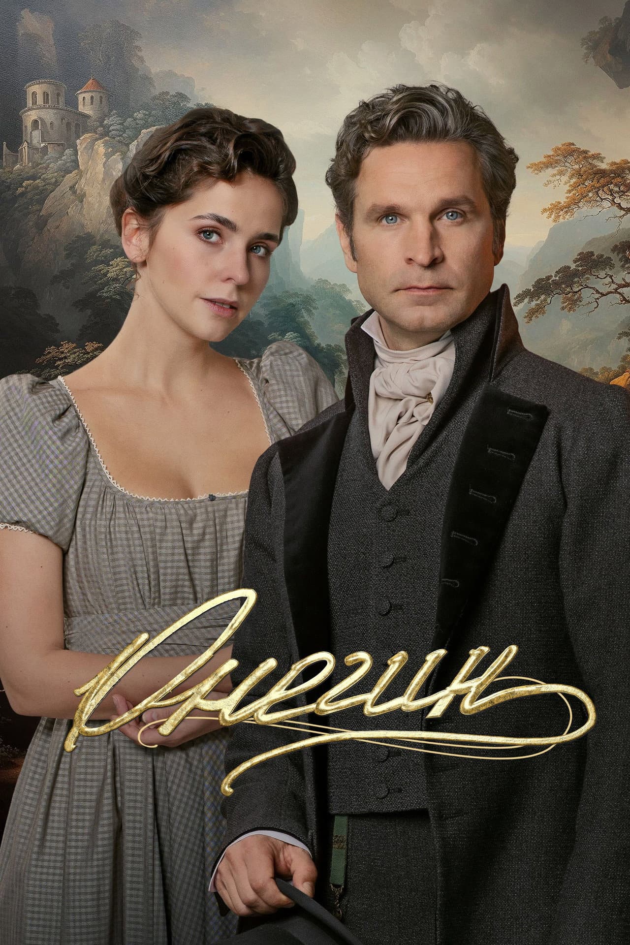 Onegin preview 2